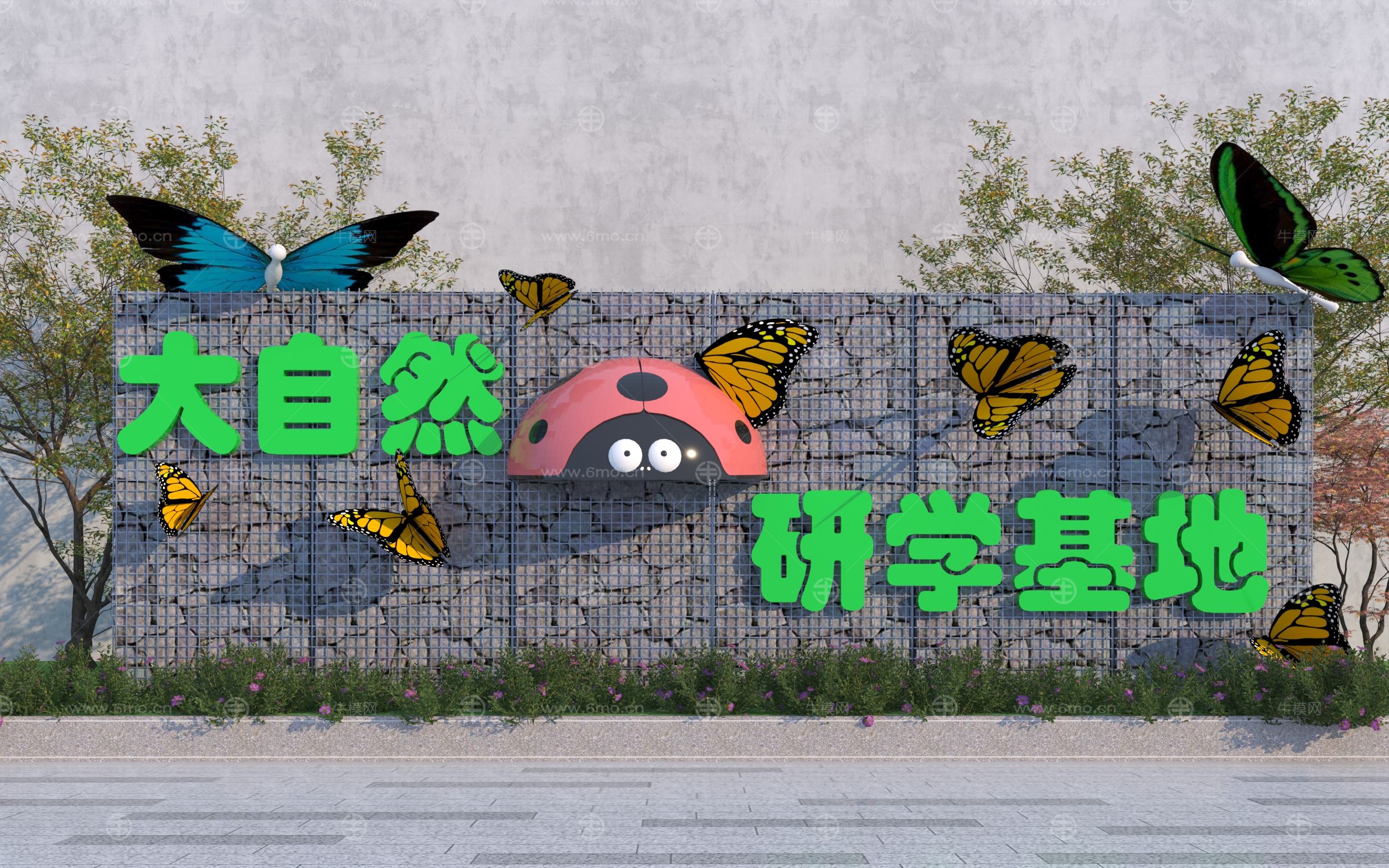 现代儿童科普宣传栏3D模型