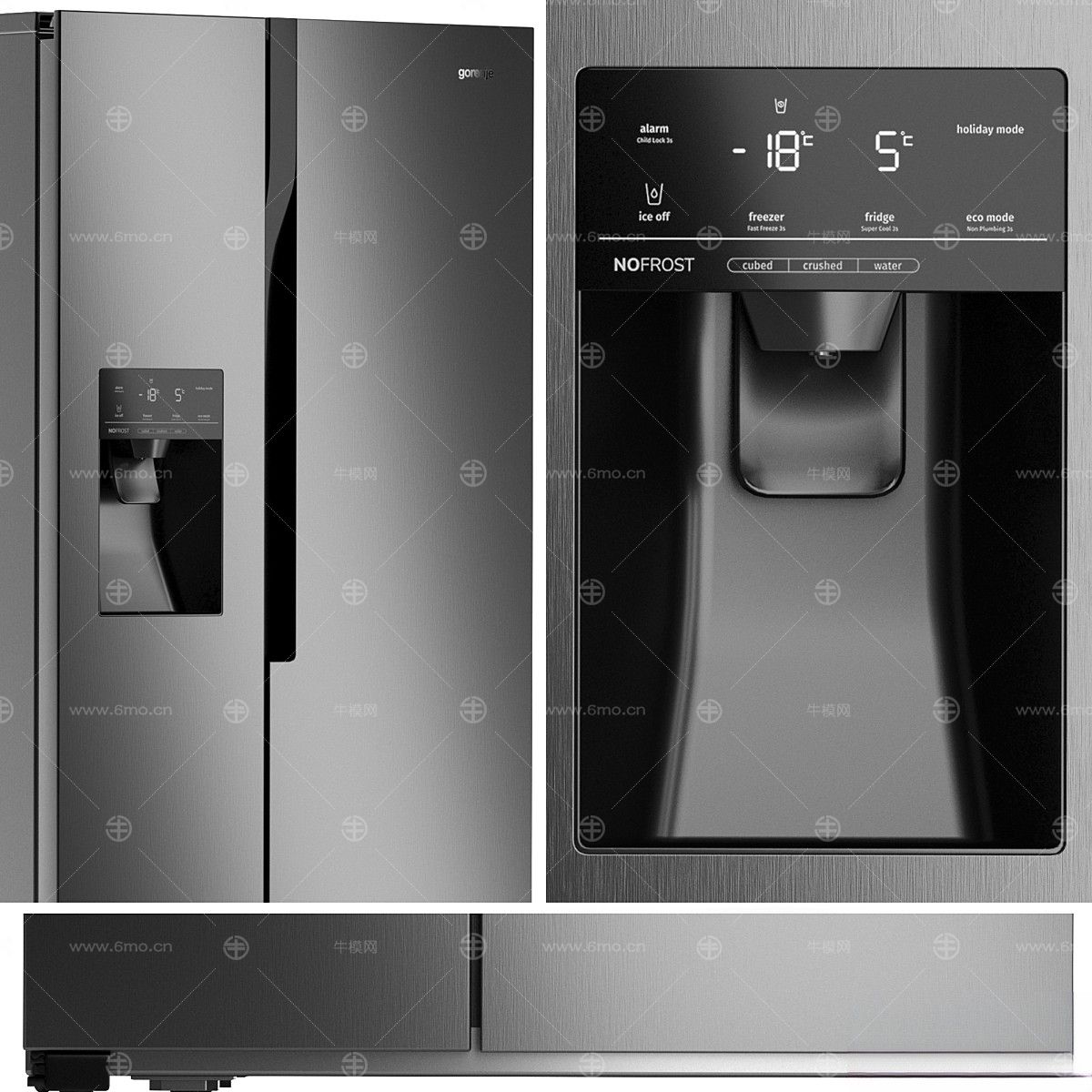 现代冰箱冰柜