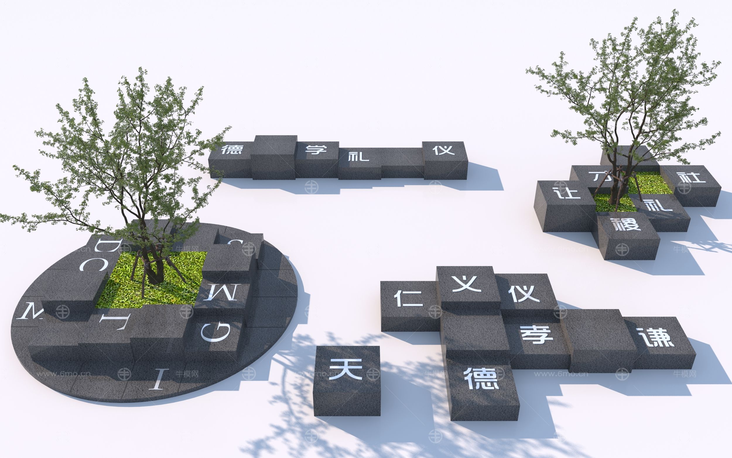新中式文化景观座椅_文化树池坐凳3D模型