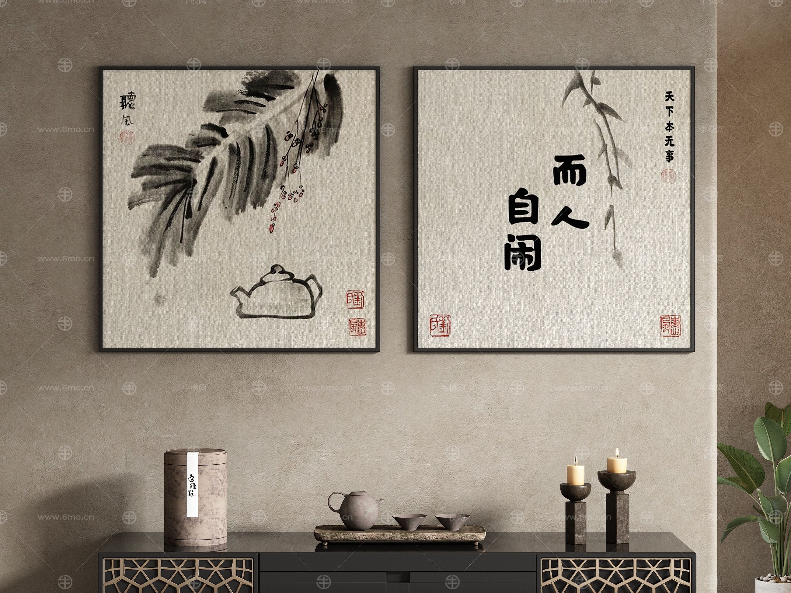 中式中古风装饰画挂画