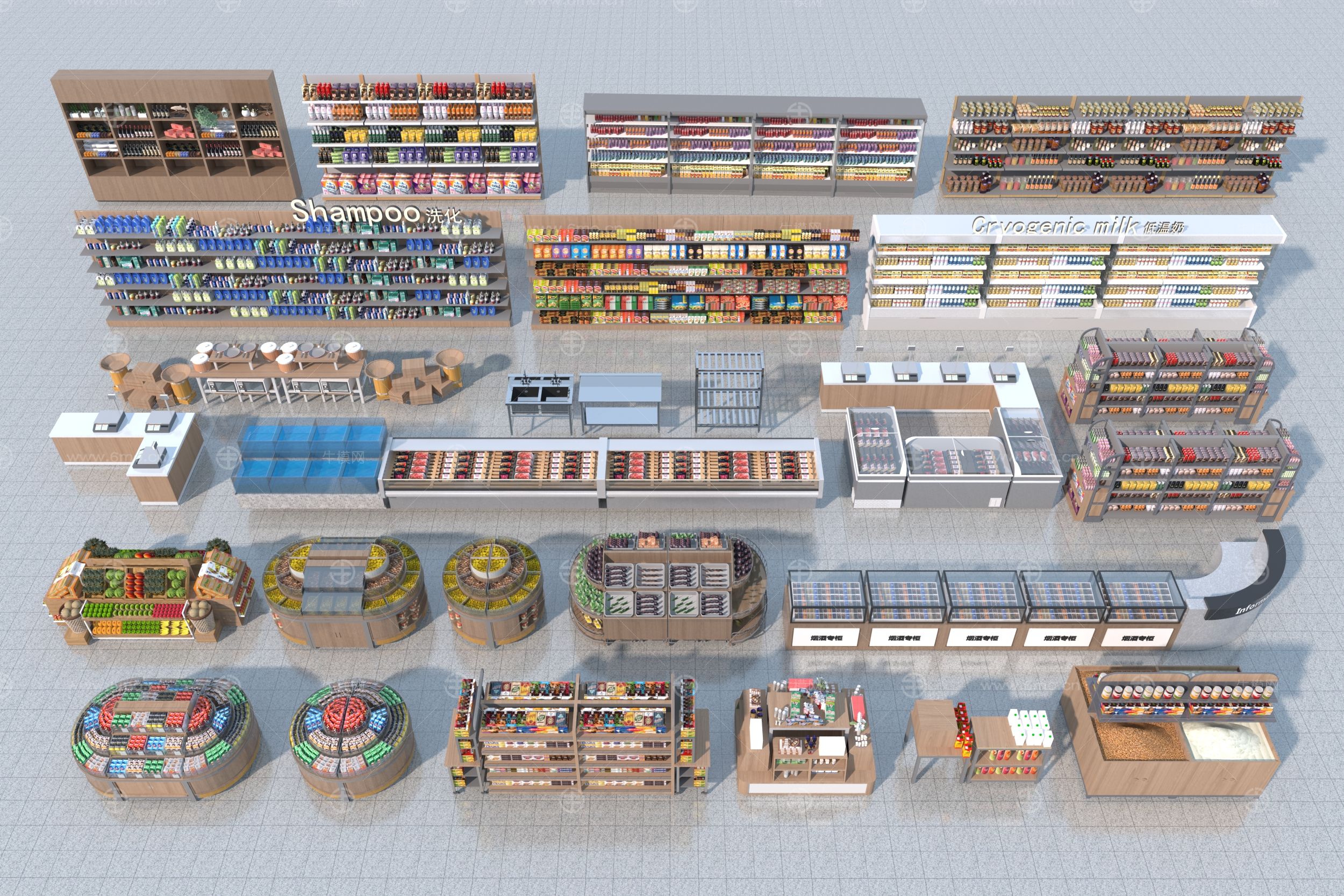 现代超市货架3D模型