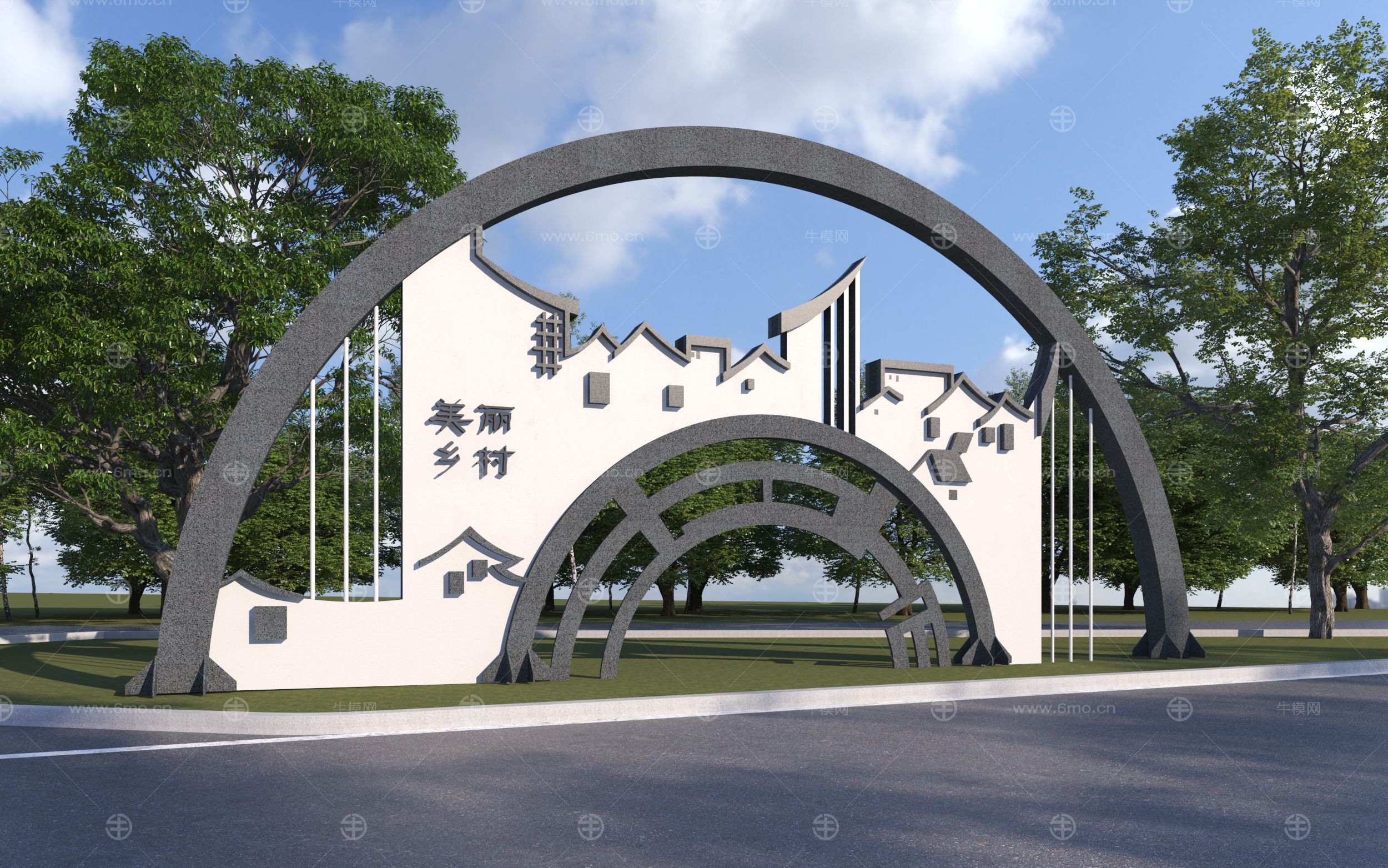 新中式乡村指示牌3D模型