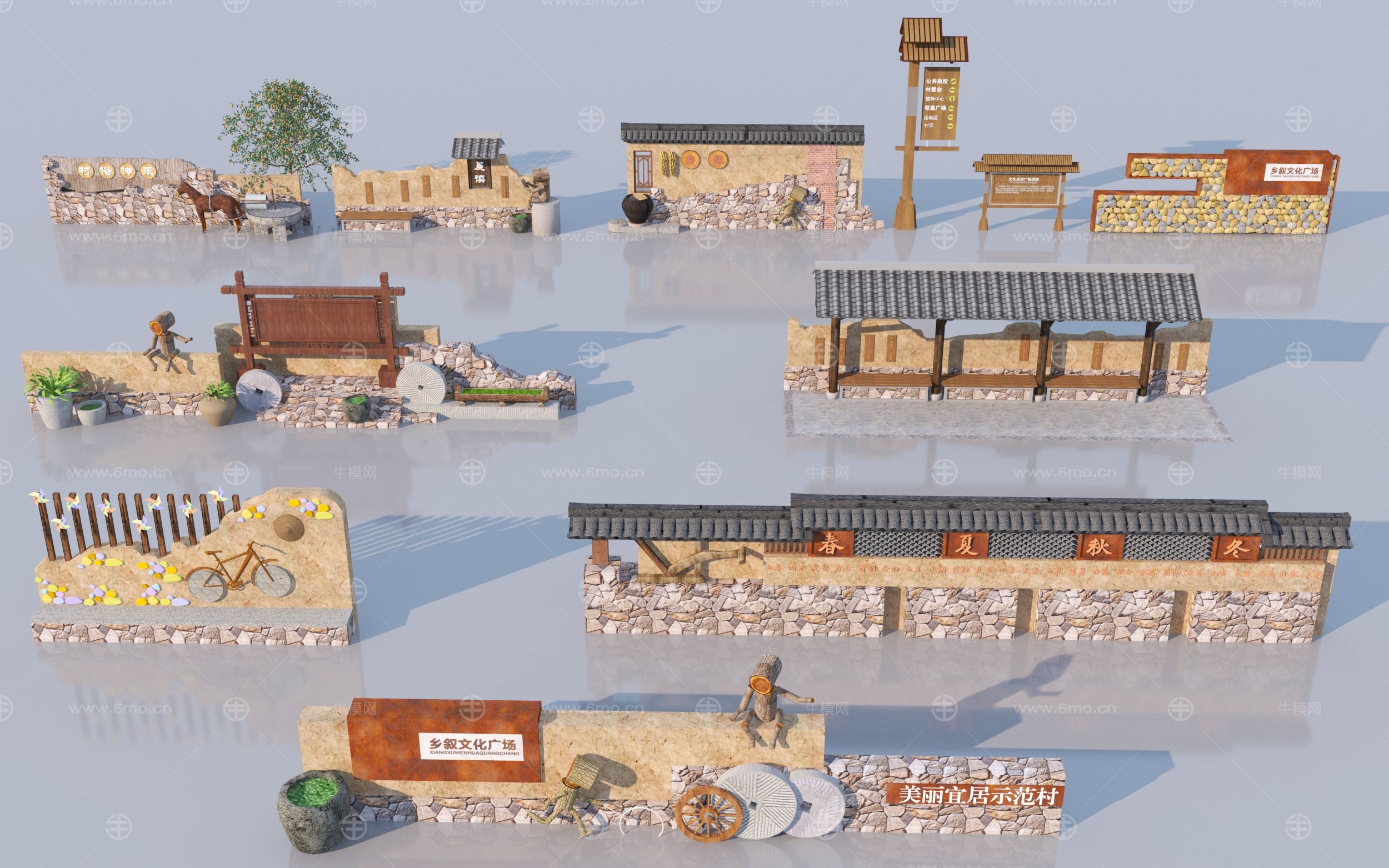 中式乡村景墙合集3D模型