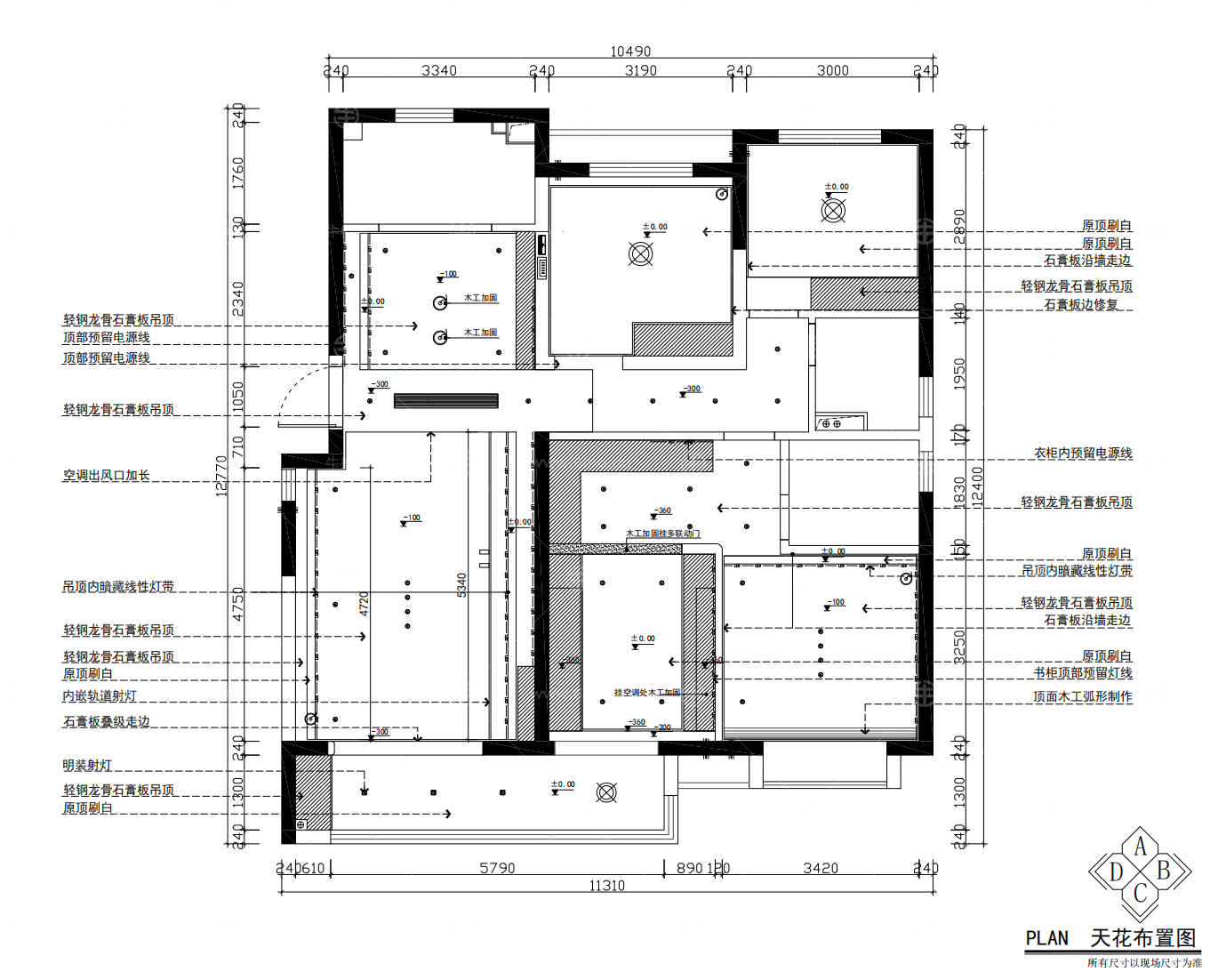 现代，CAD，家装施工图