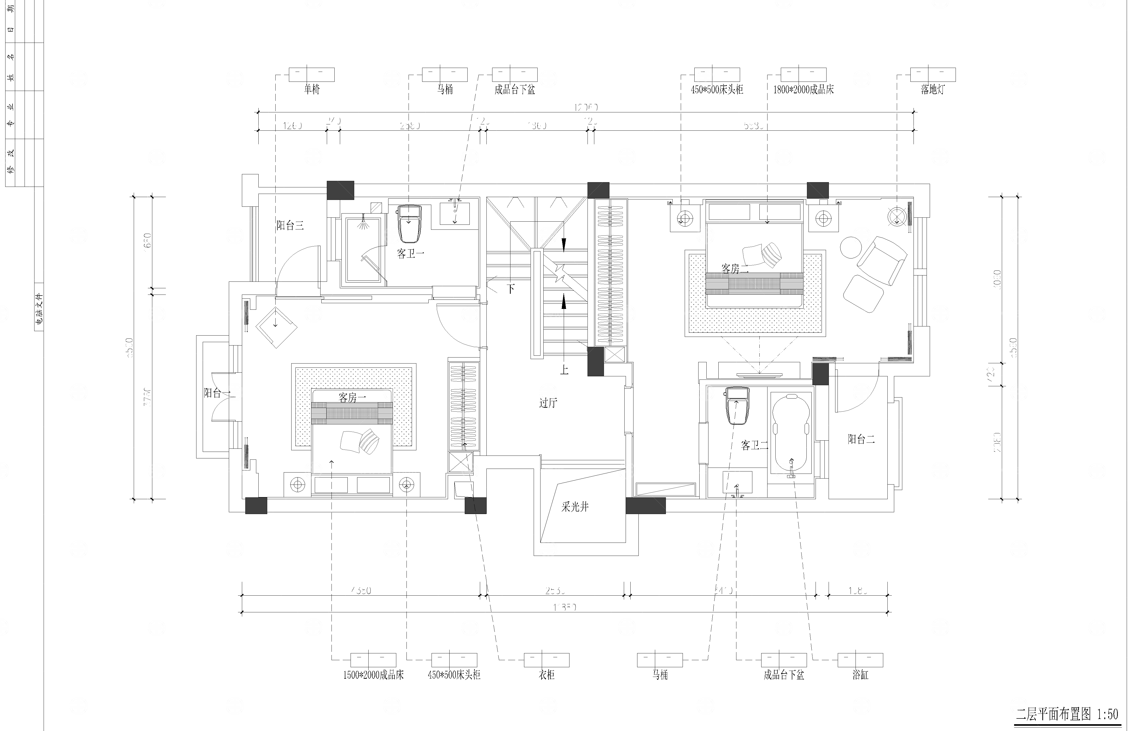 家装施工图，CAD,中式风格