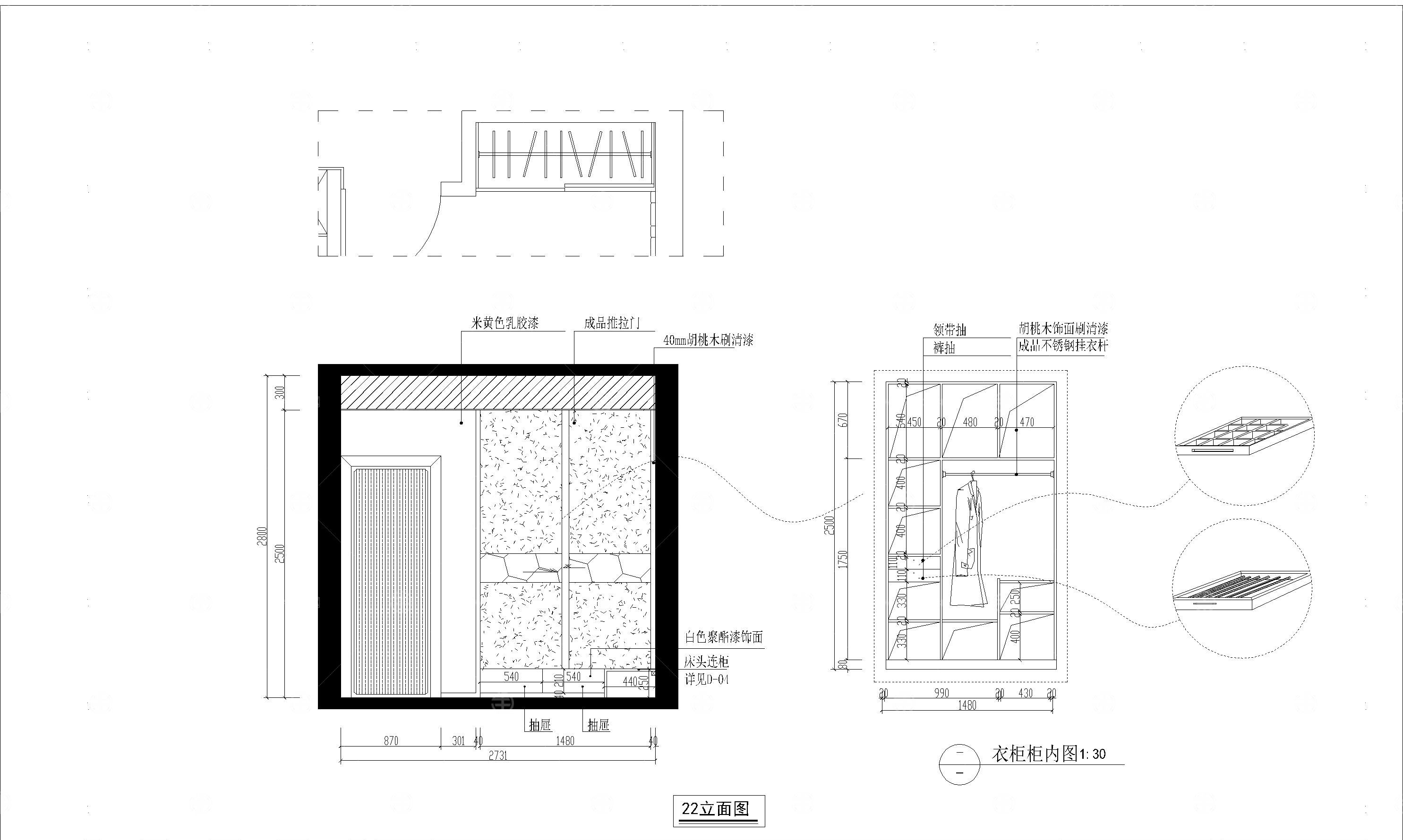 现代简约施工图
