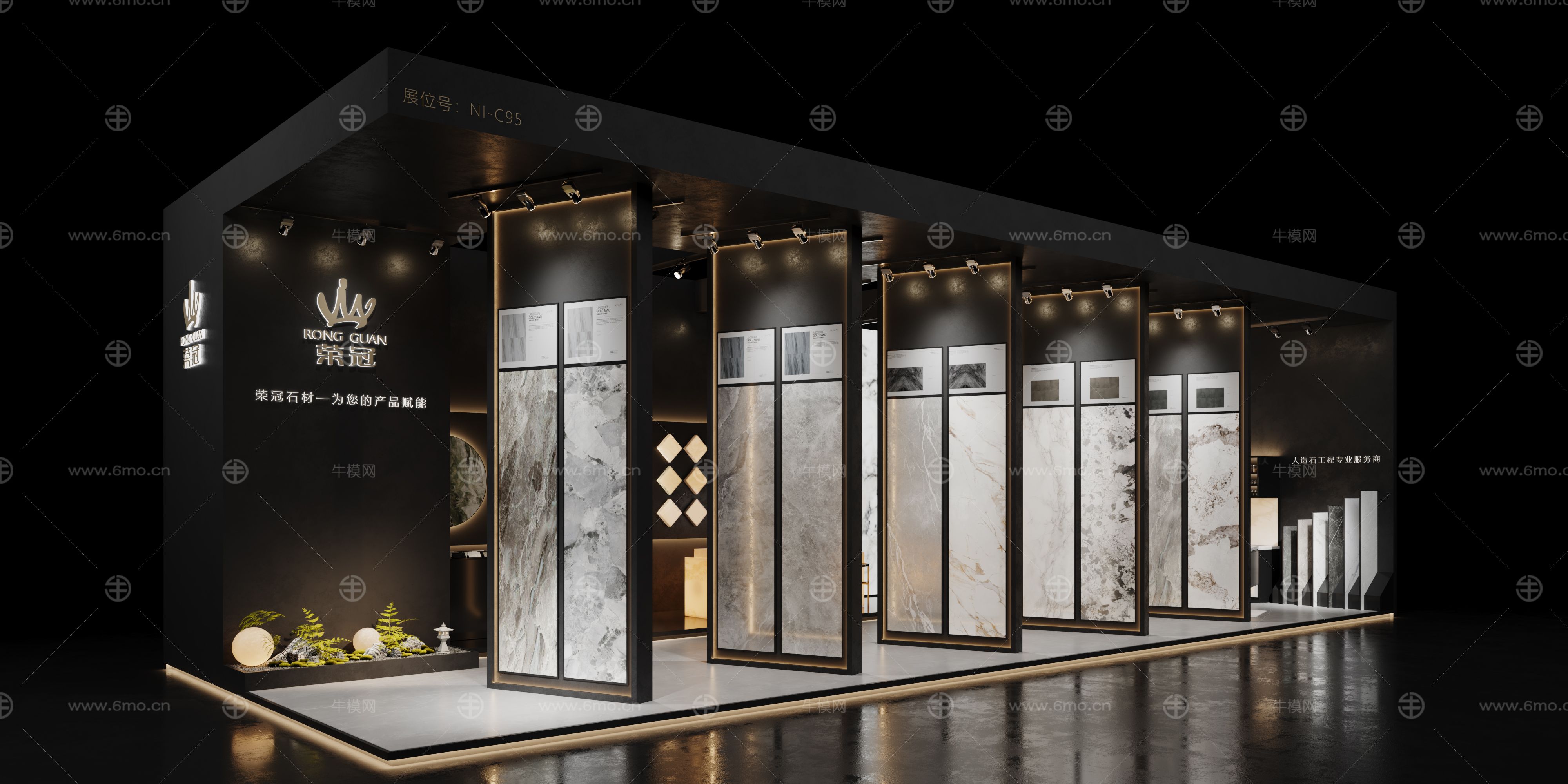 现代展览展厅 展台展会 石材展 石材大理石展示