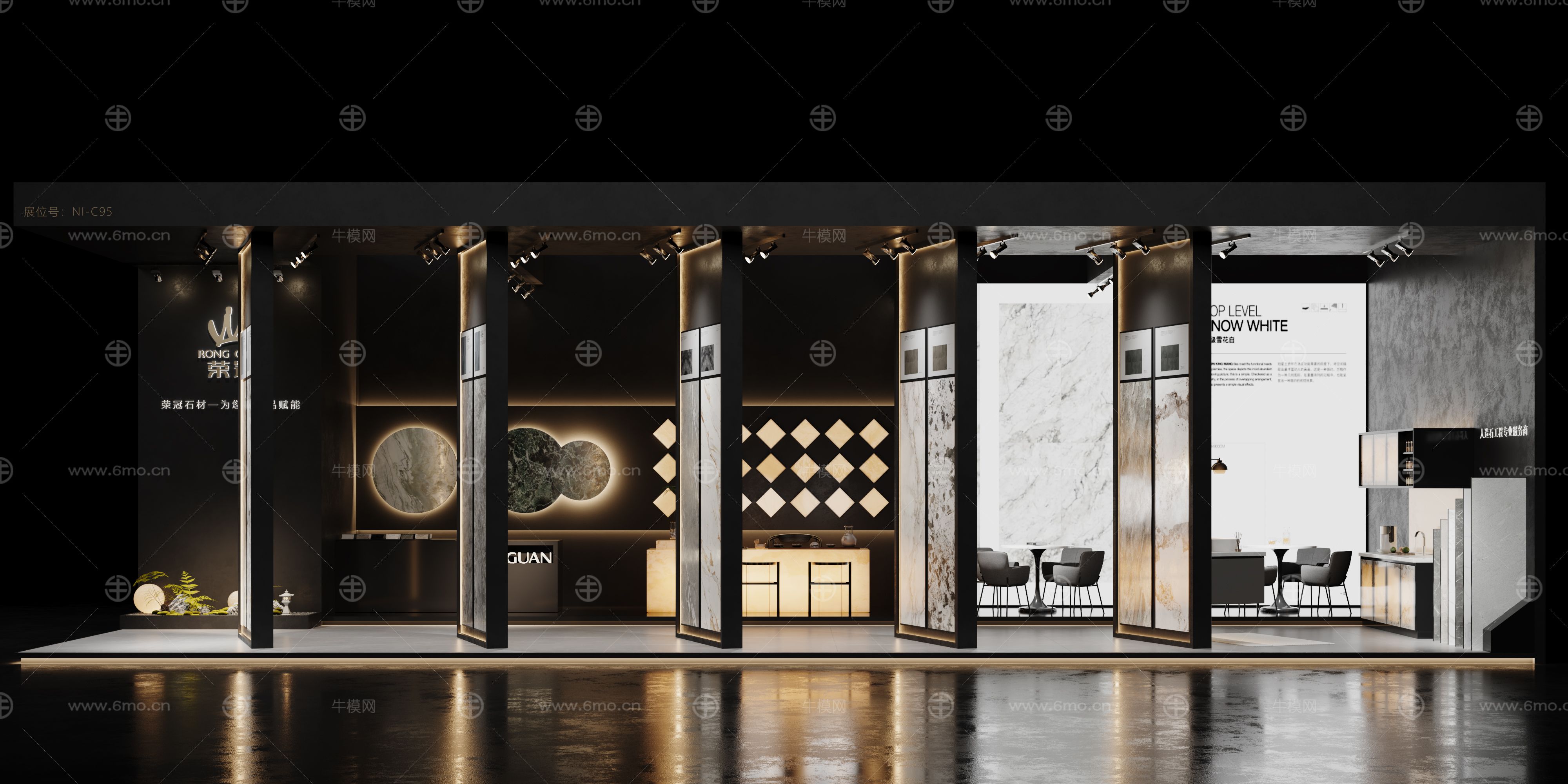 现代展览展厅 展台展会 石材展 石材大理石展示