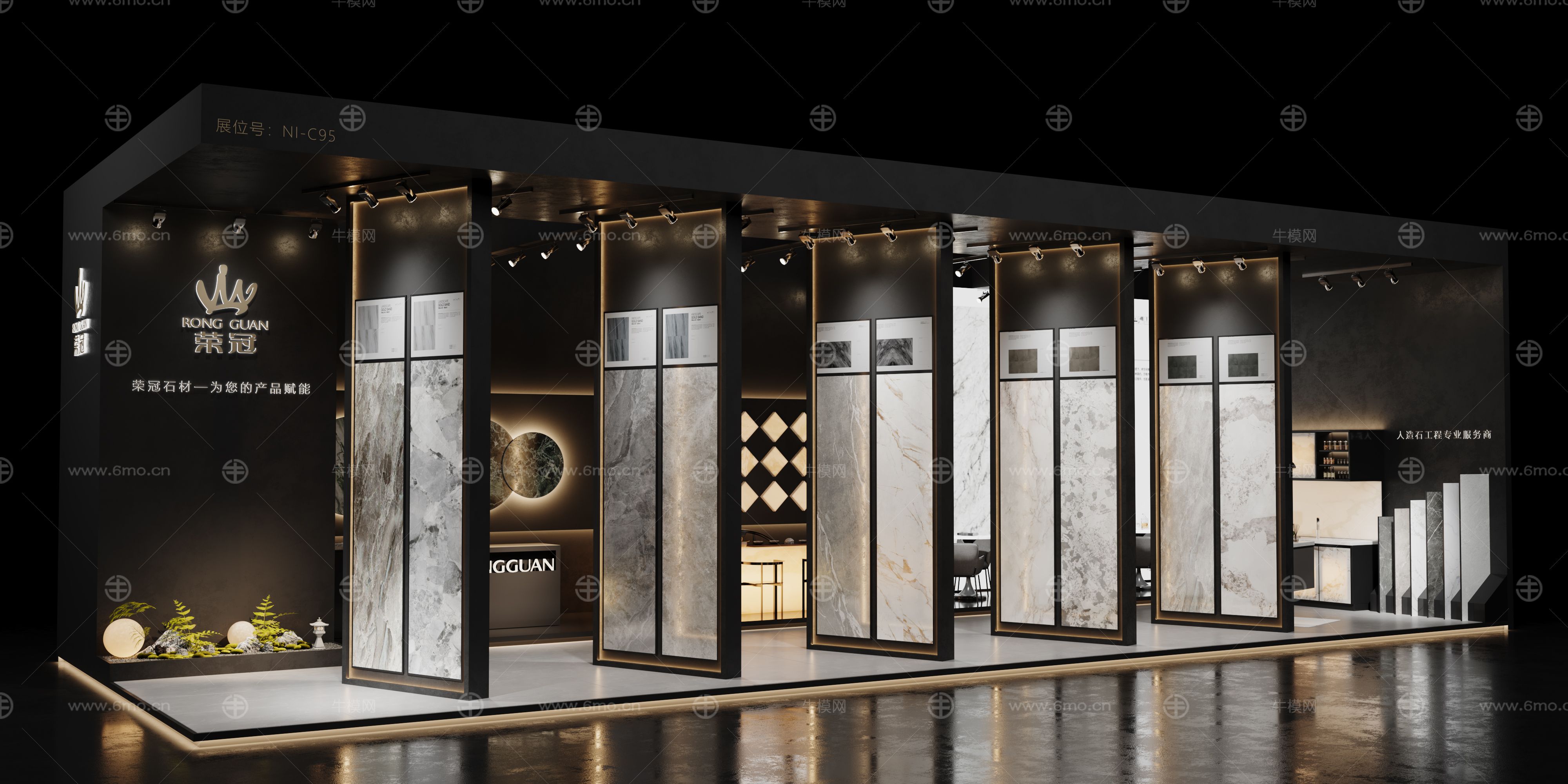 现代展览展厅 展台展会 石材展 石材大理石展示