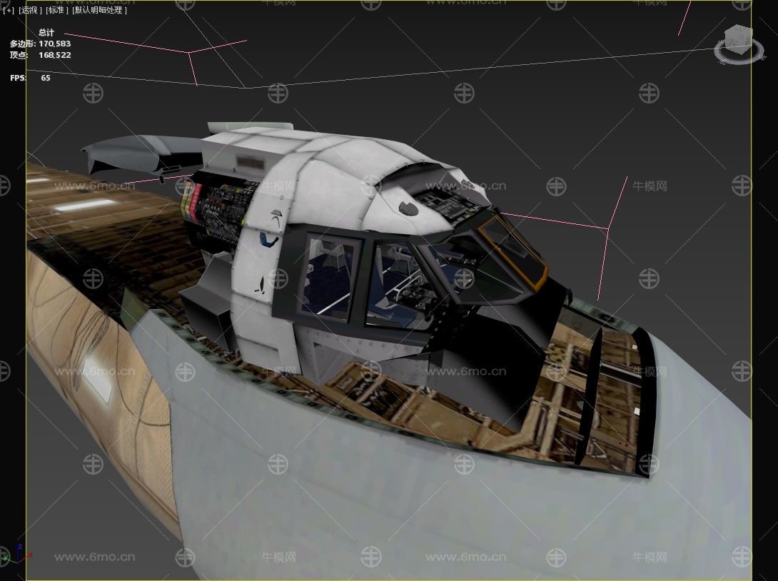 C5运输机大型战略军用运输机银河带驾驶舱控制台机舱门可开关