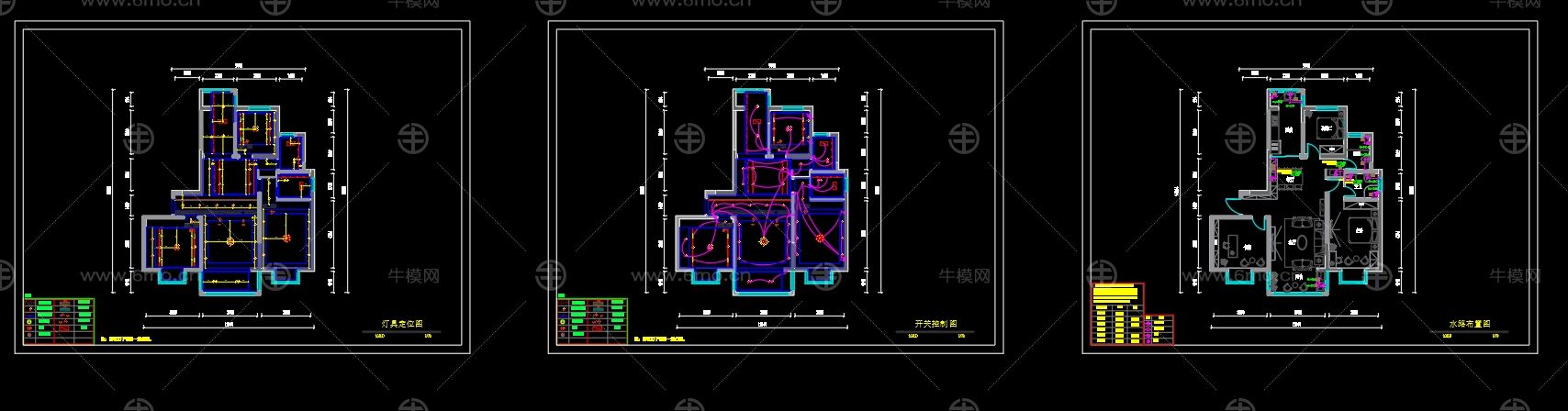 家装平面图施工图