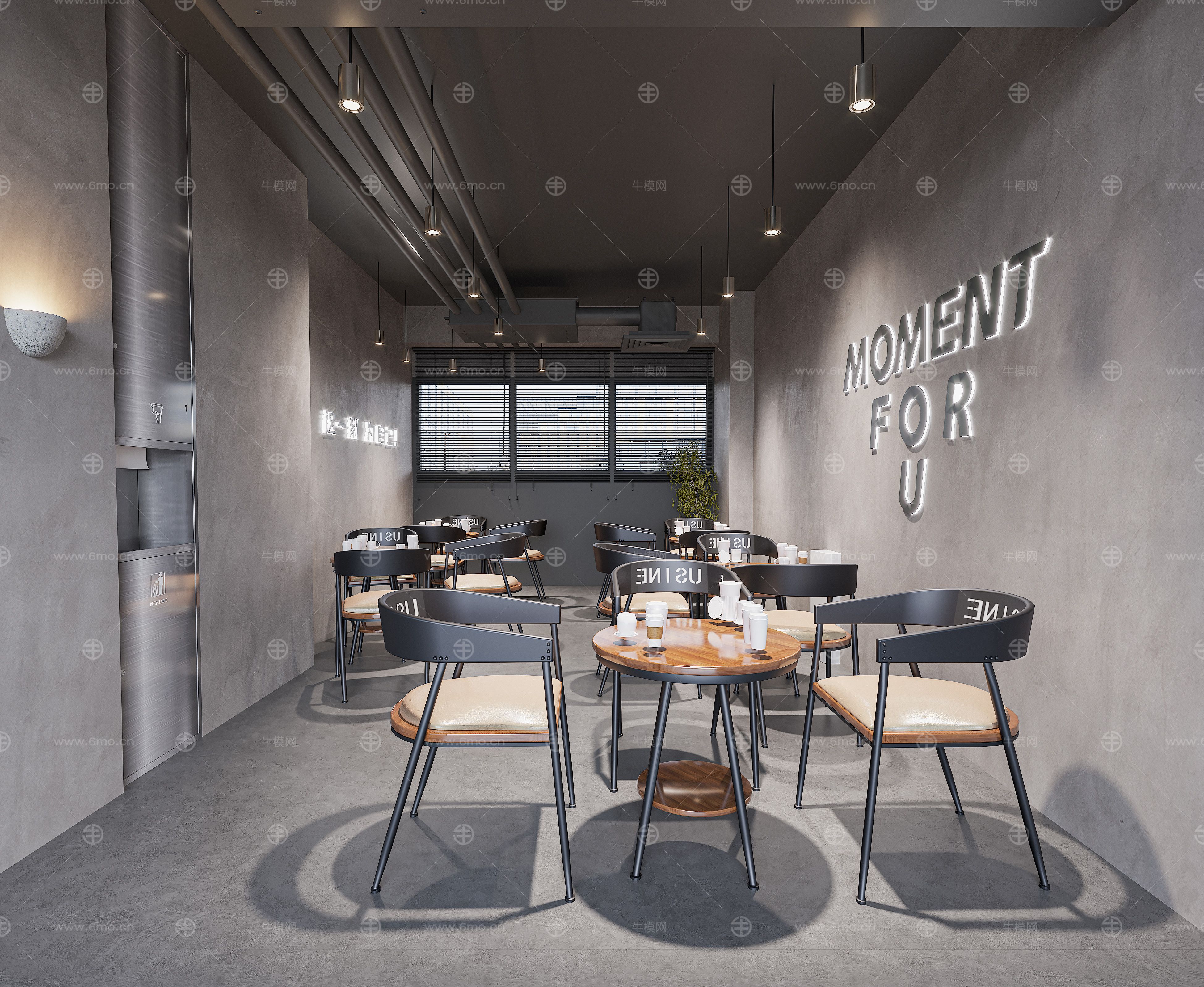 现代咖啡厅