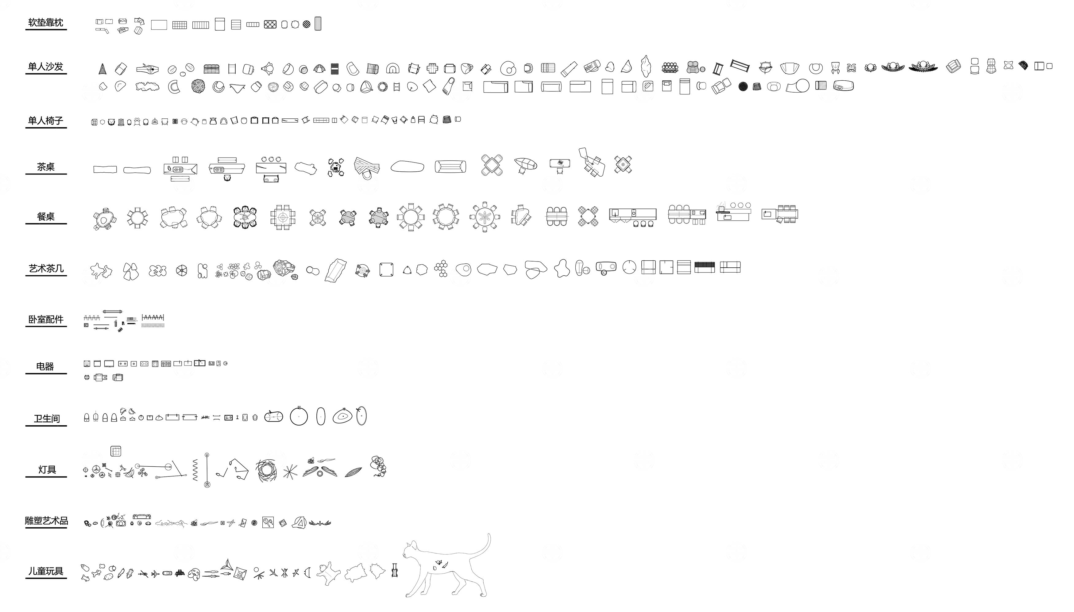 平面优化2024常用精选CAD图库