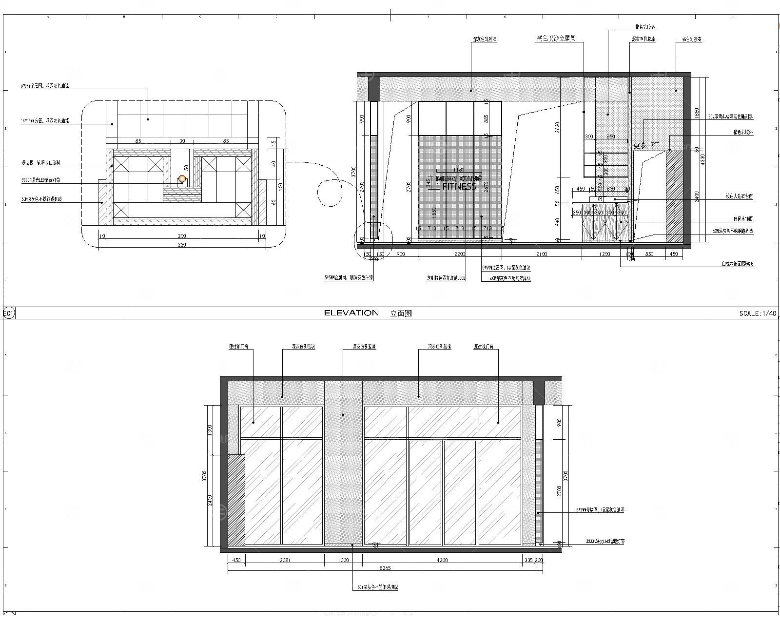 健身房CAD+效果科+SU+PPT方案