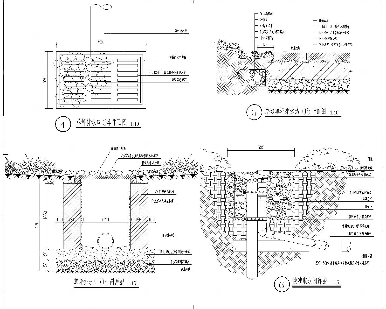 取水阀 排水口CAD