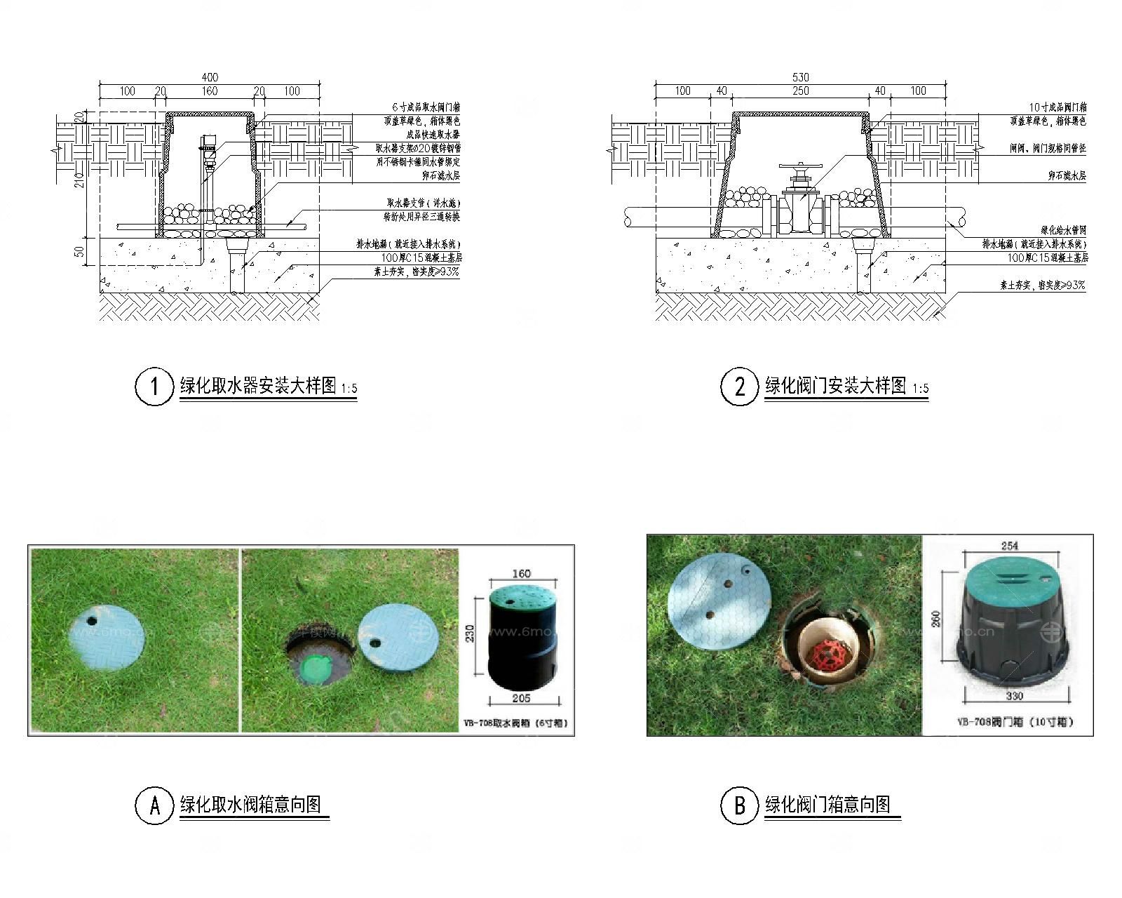 取水阀 排水口CAD