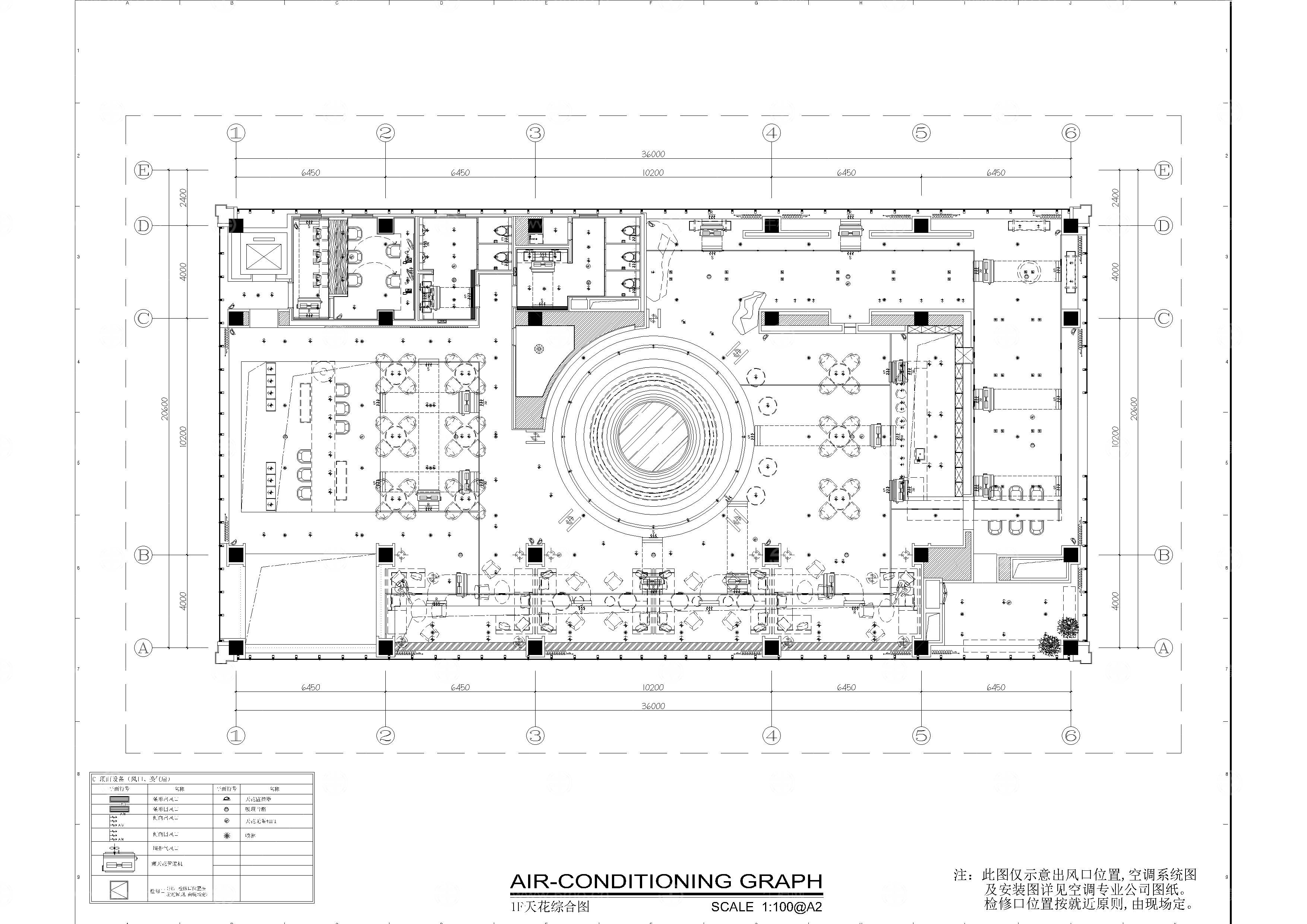售楼处+会所（1905㎡）施工蓝图+官方摄影