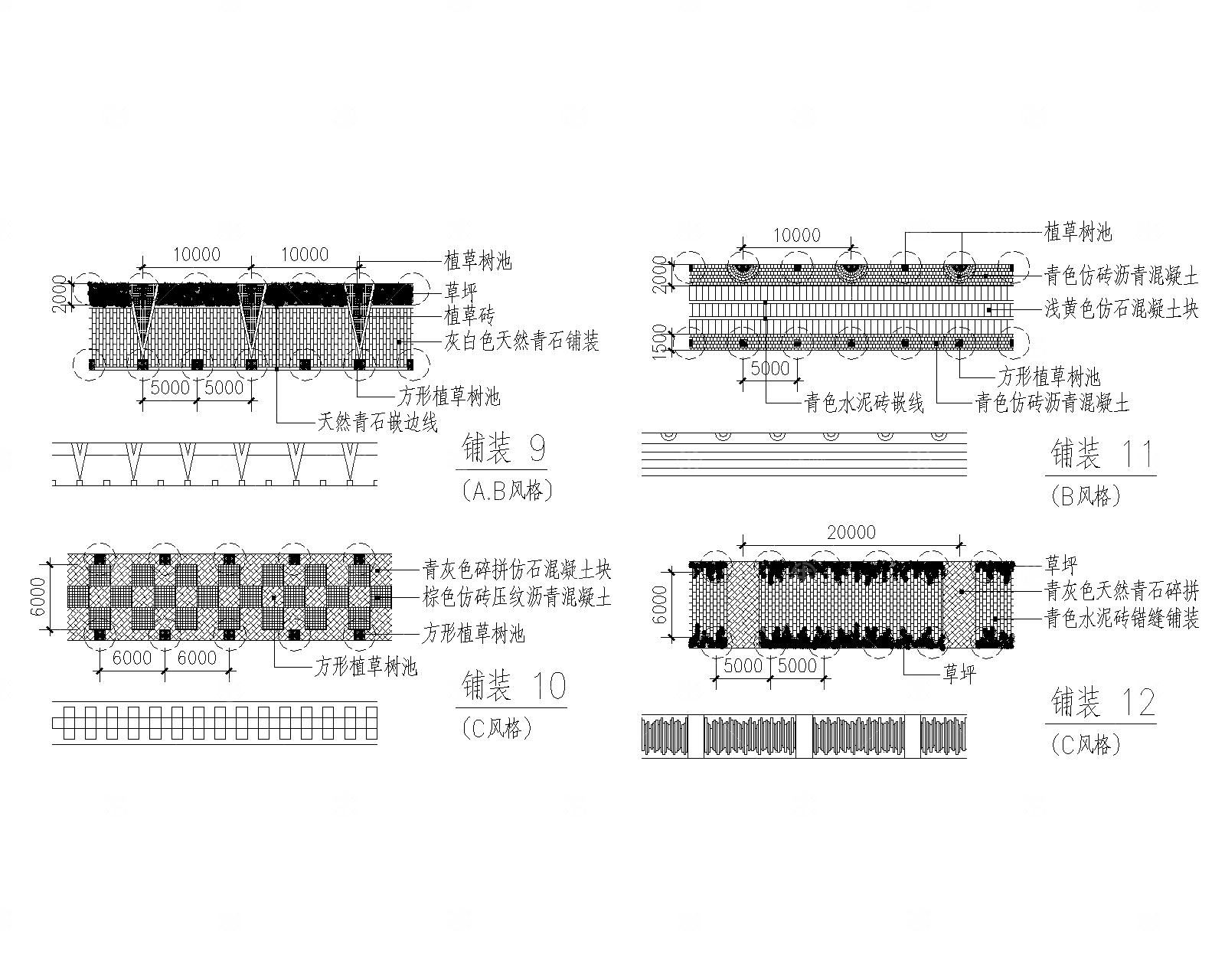 道路及园路铺装CAD