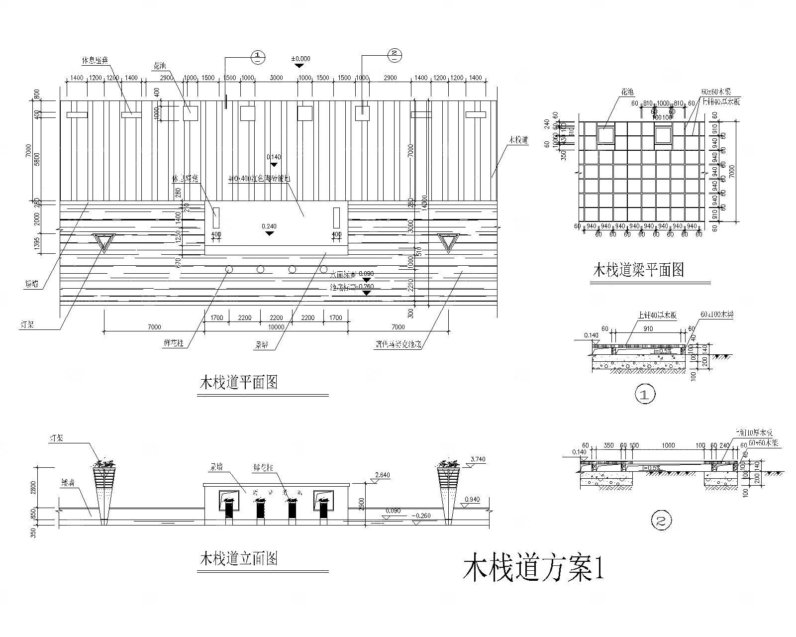 园路栈道铺装CAD