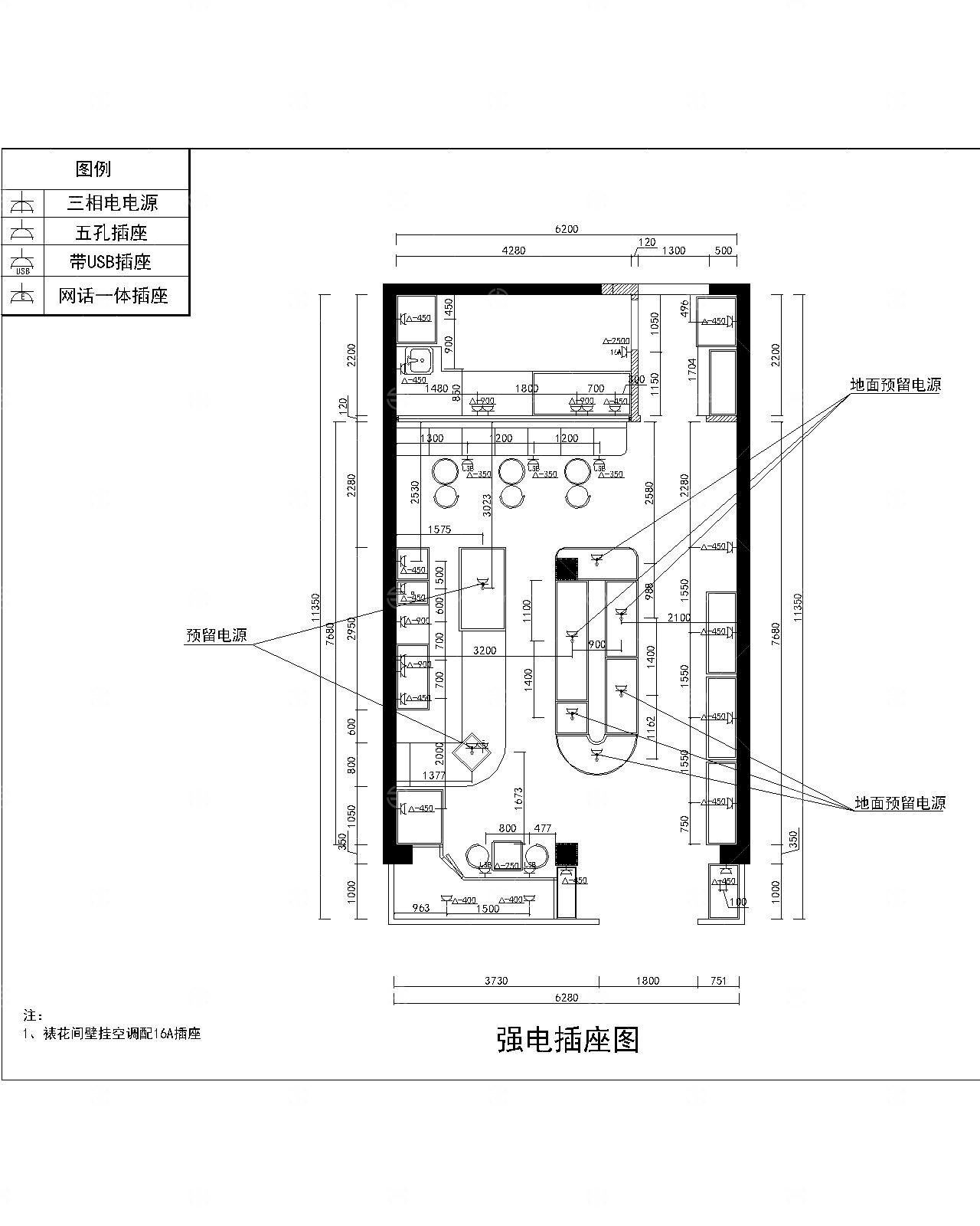 烘焙店效果图+施工图CAD