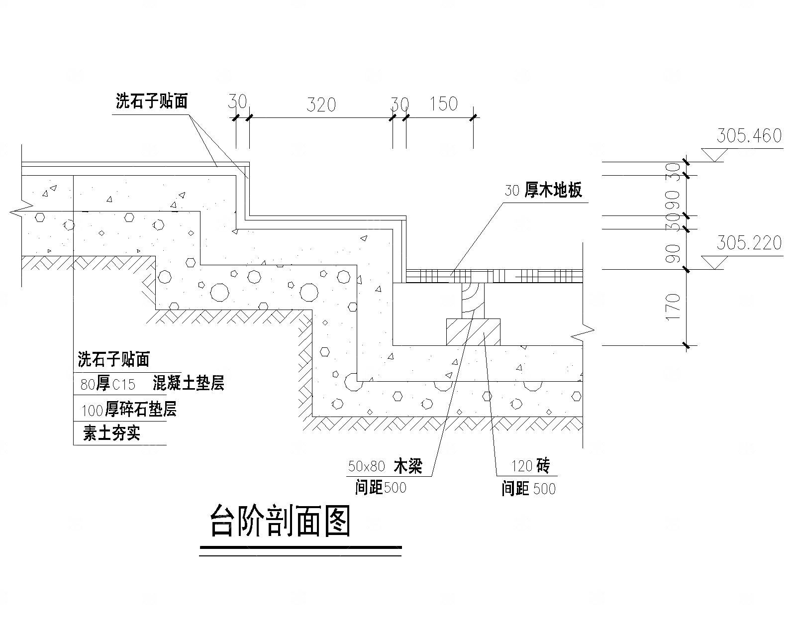 台阶坡道CAD