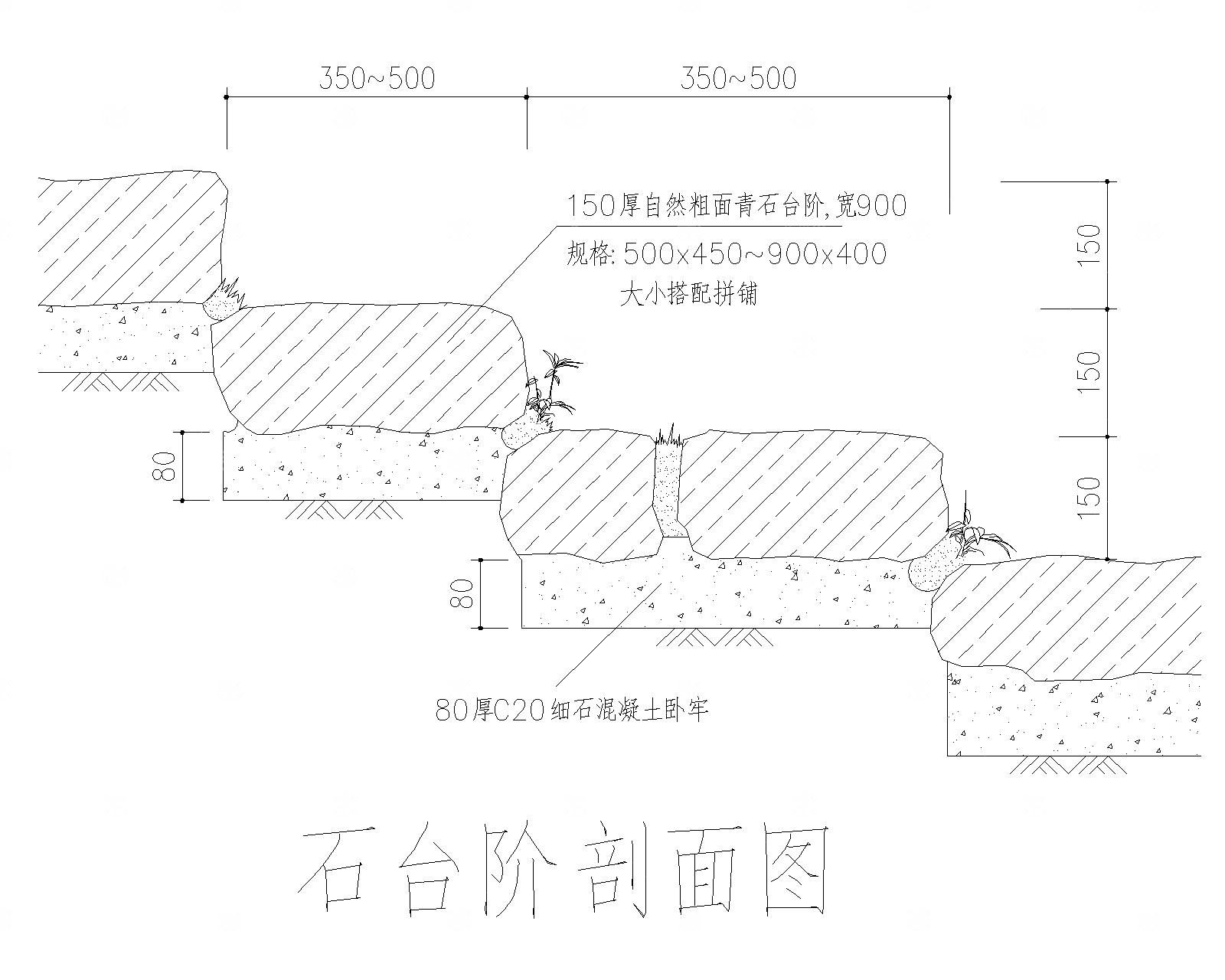 台阶坡道CAD