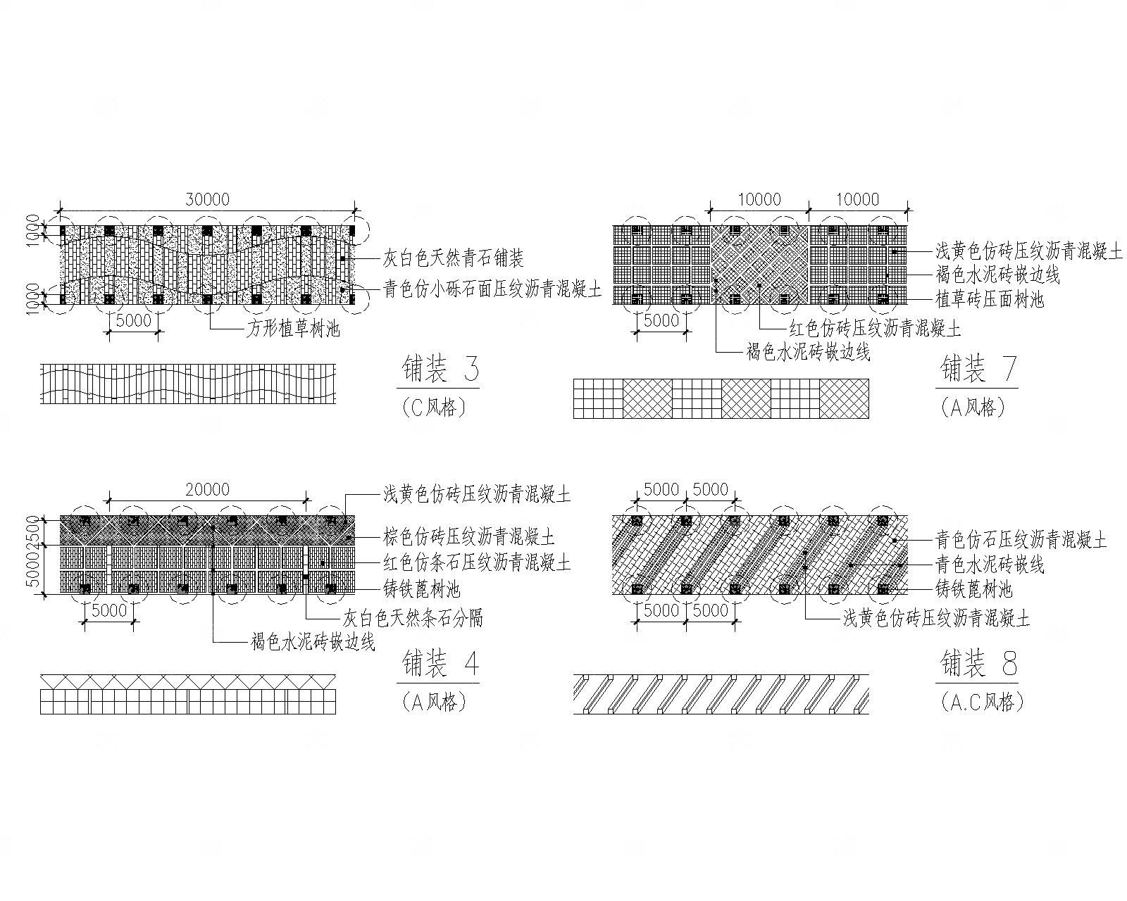 道路及园路铺装CAD