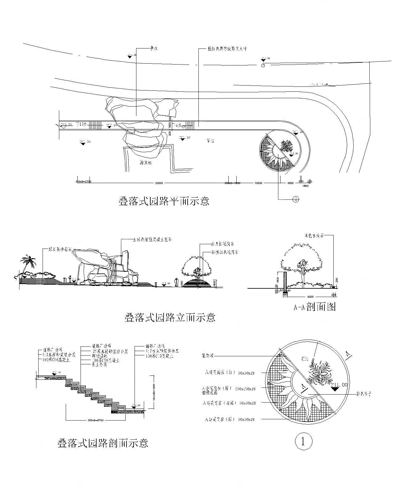 园路栈道铺装CAD