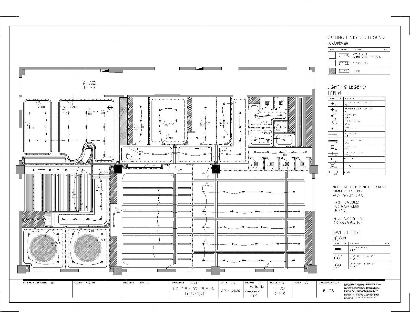 现代风格瑜伽馆CAD施工图+效果图