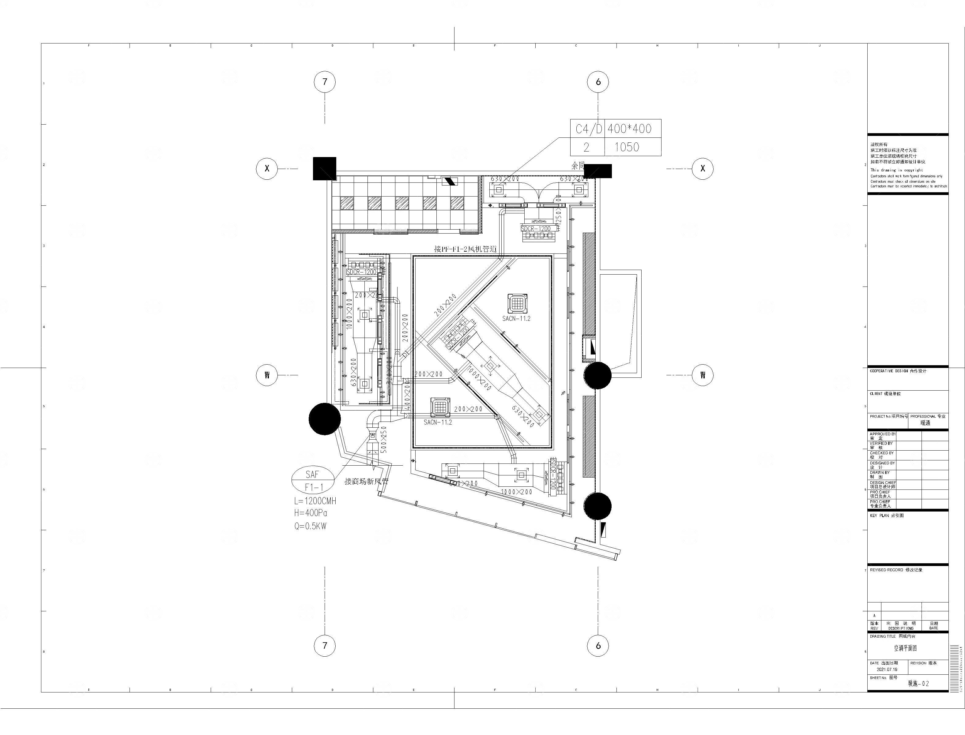 工业风小酒馆-效果图+施工图CAD+电气排水暖通图