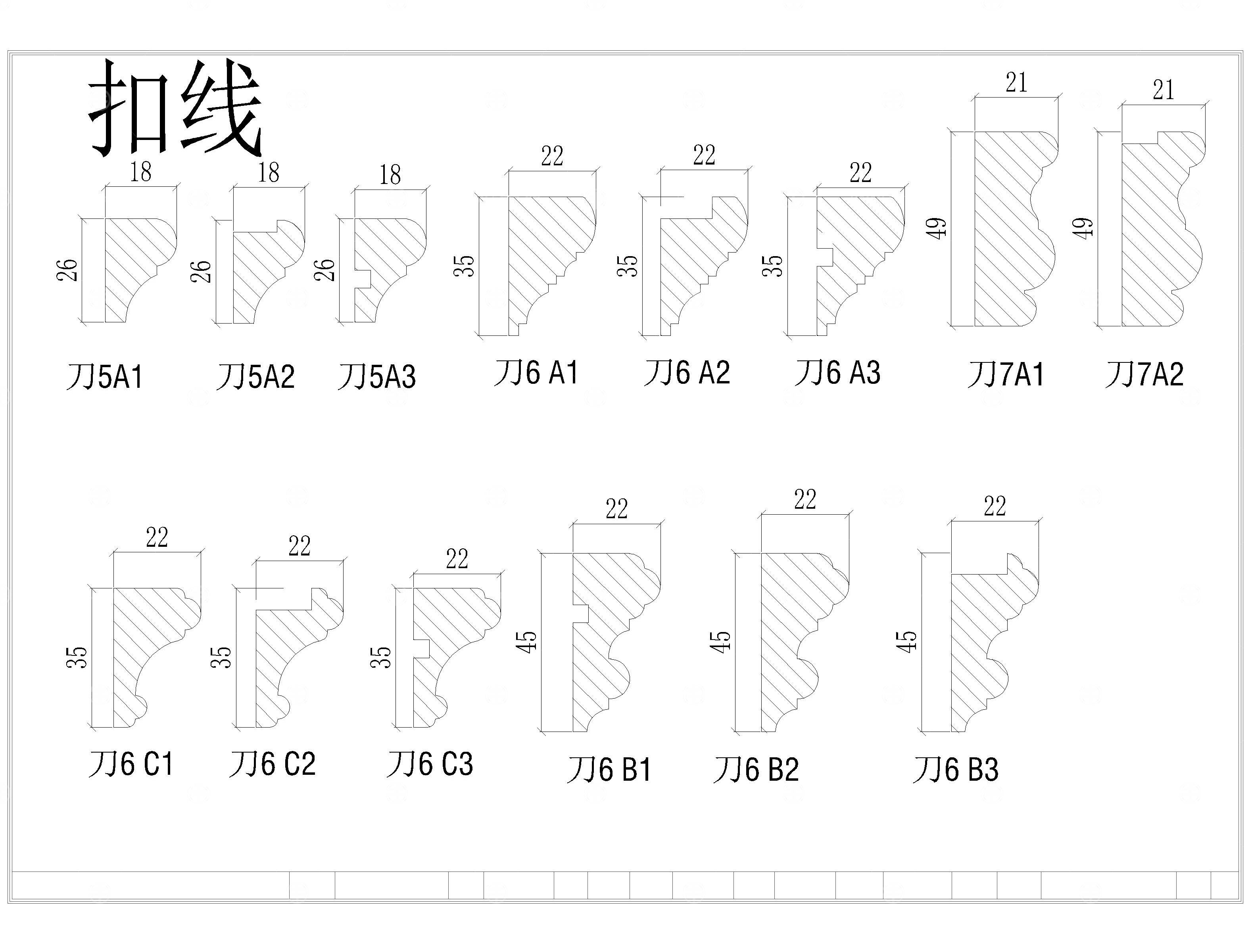 木线条CAD模块