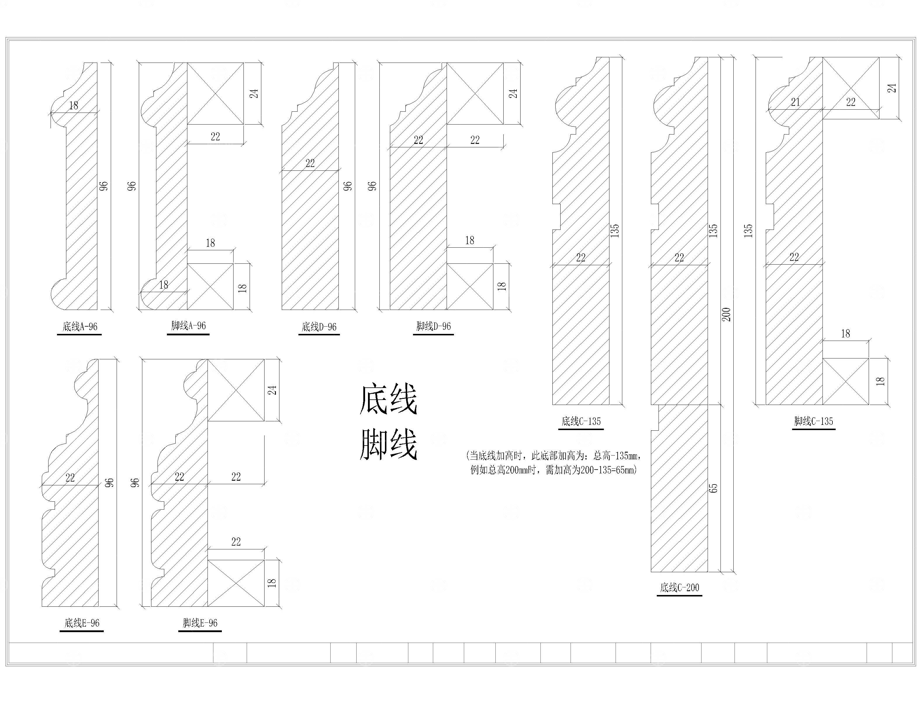 木线条CAD模块