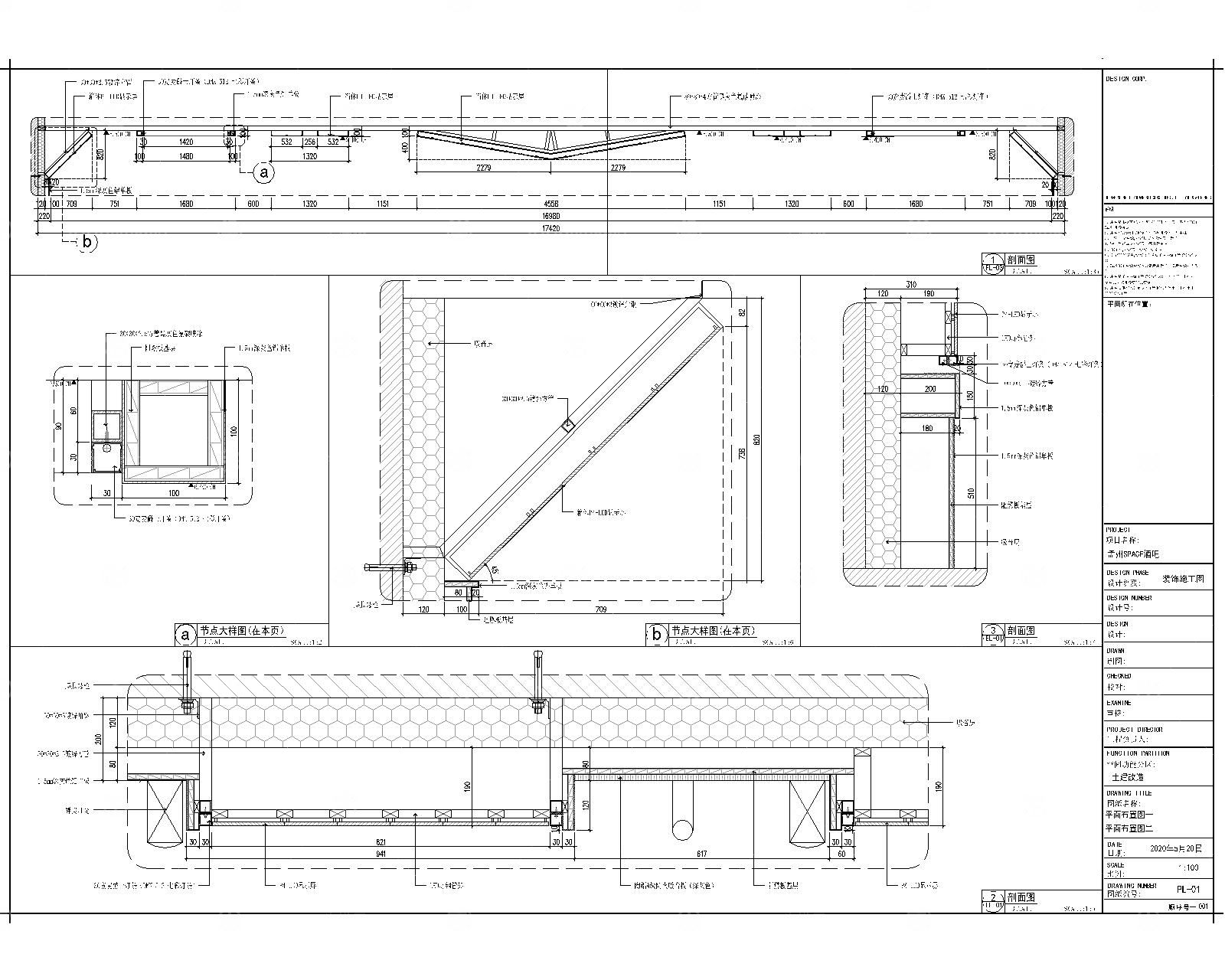 轻奢酒吧室CAD施工图+效果图