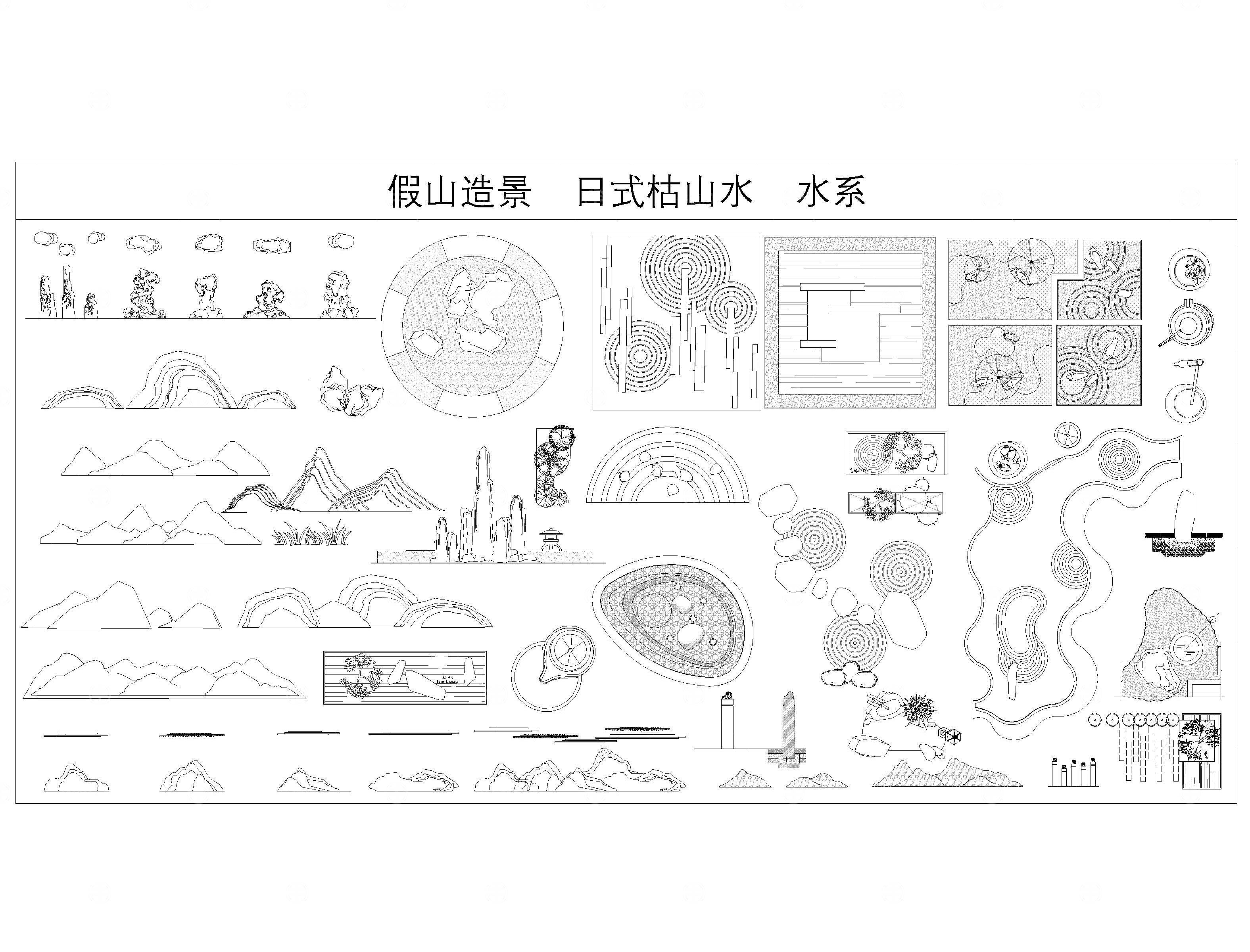 庭院景观CAD图块