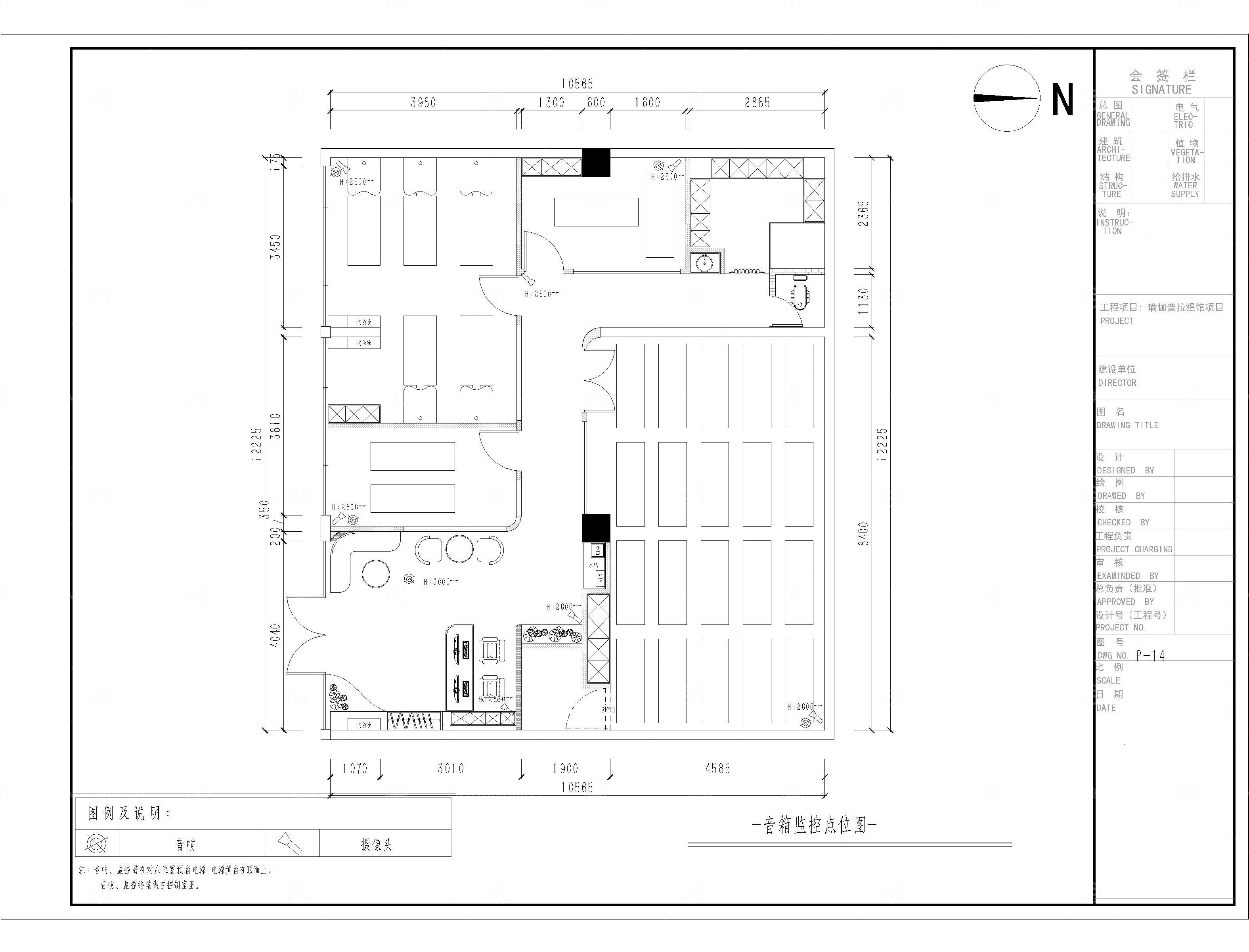 普拉提瑜伽馆CAD施工图+效果图