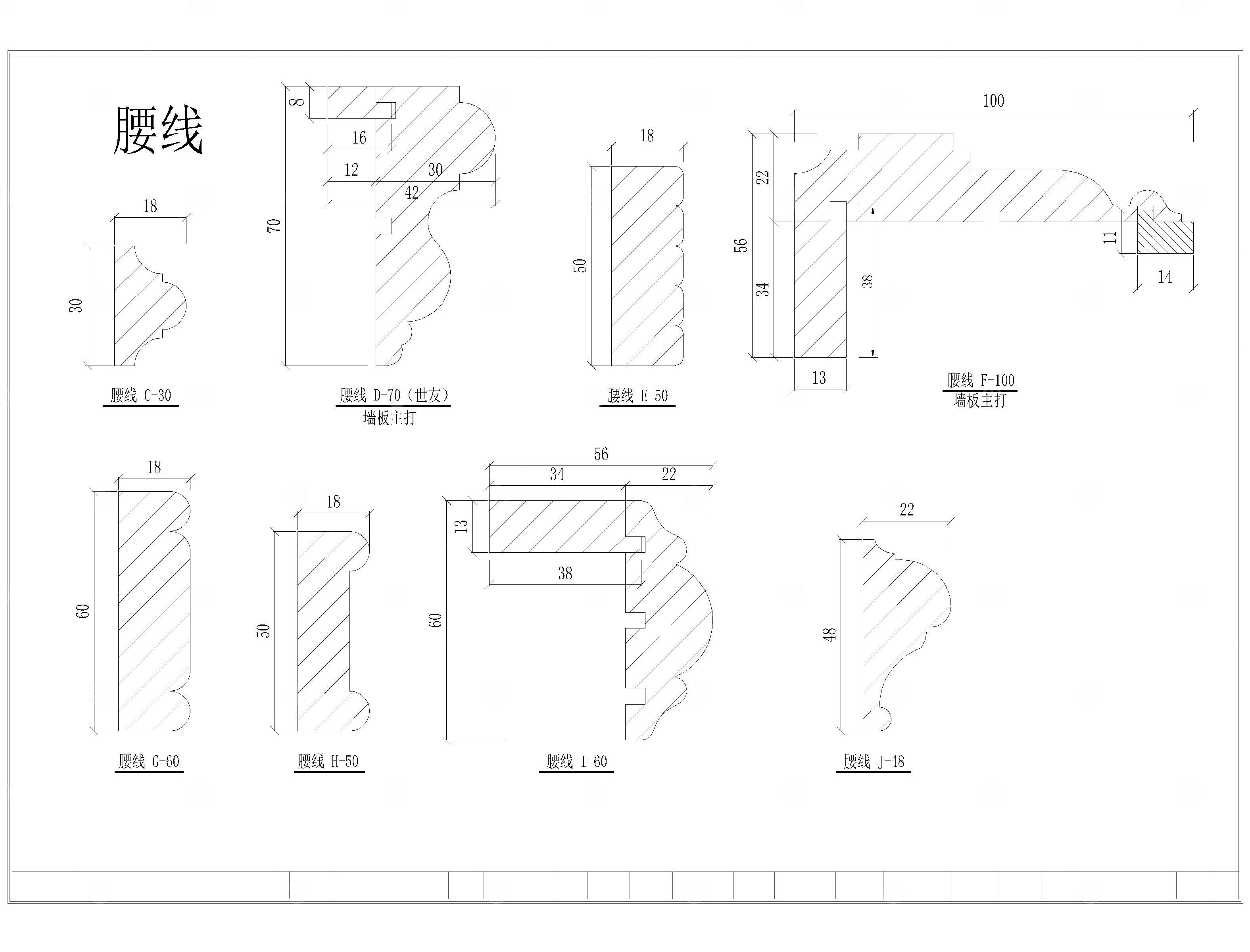 木线条CAD模块