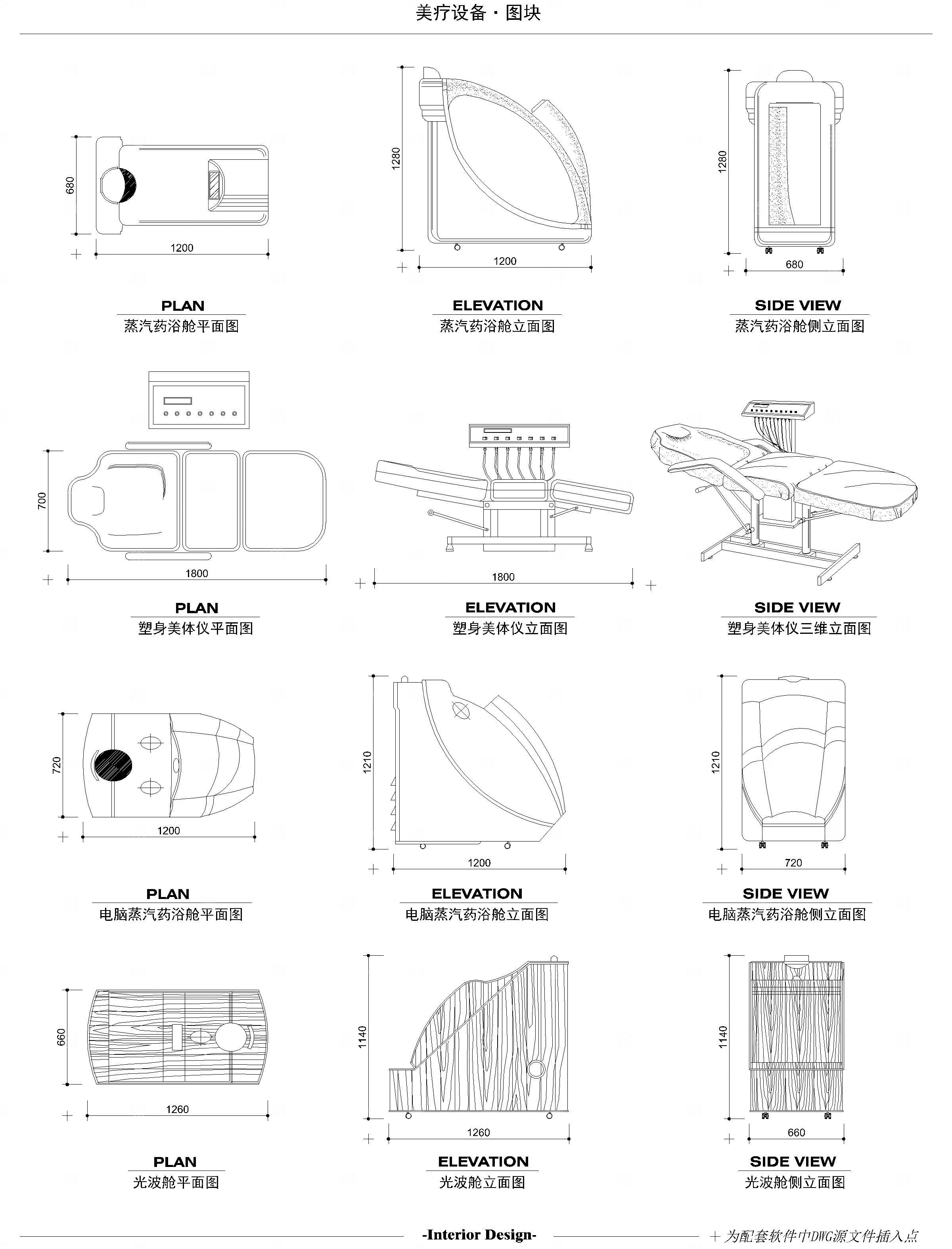 美容美发医疗模型图库CAD