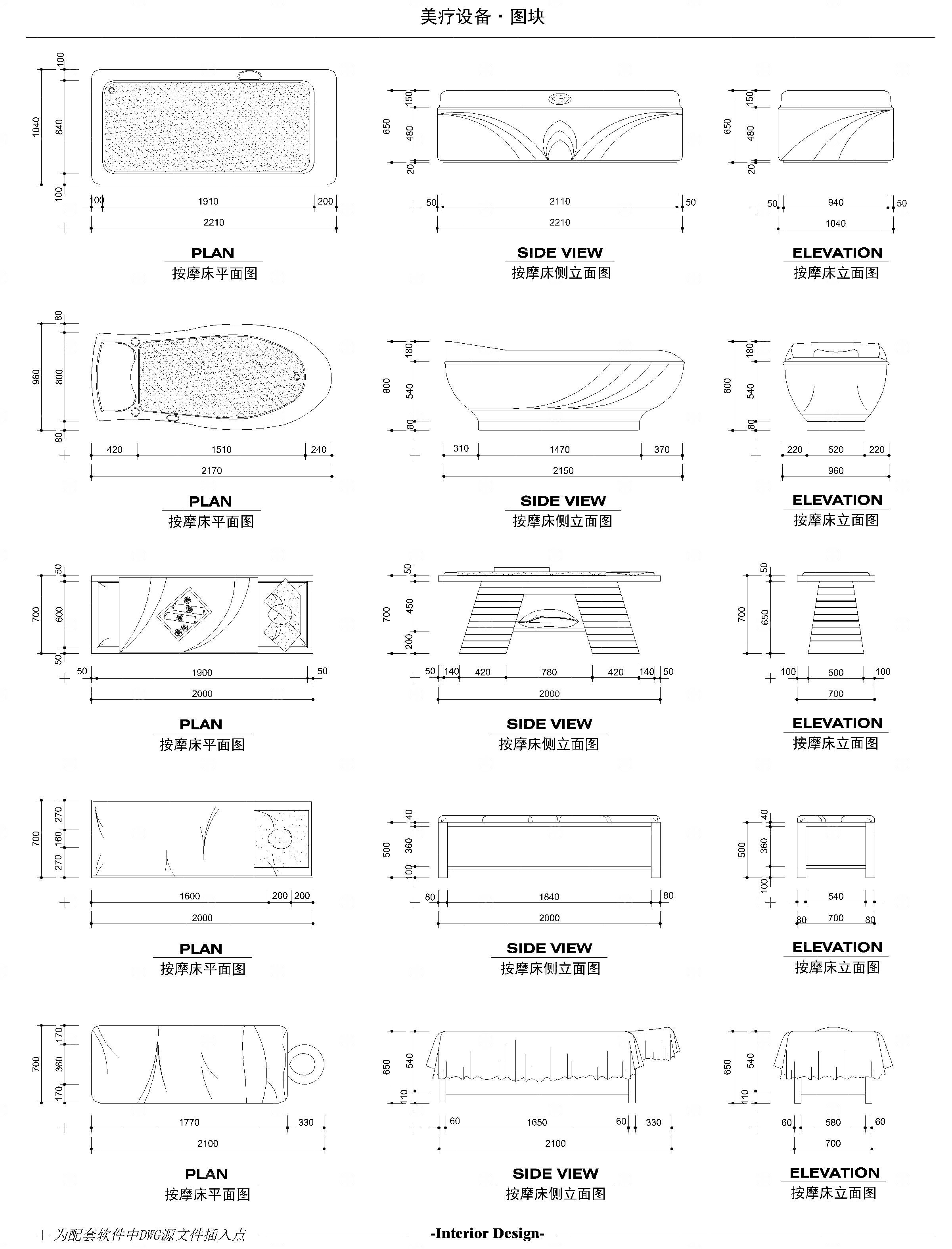 美容美发医疗模型图库CAD