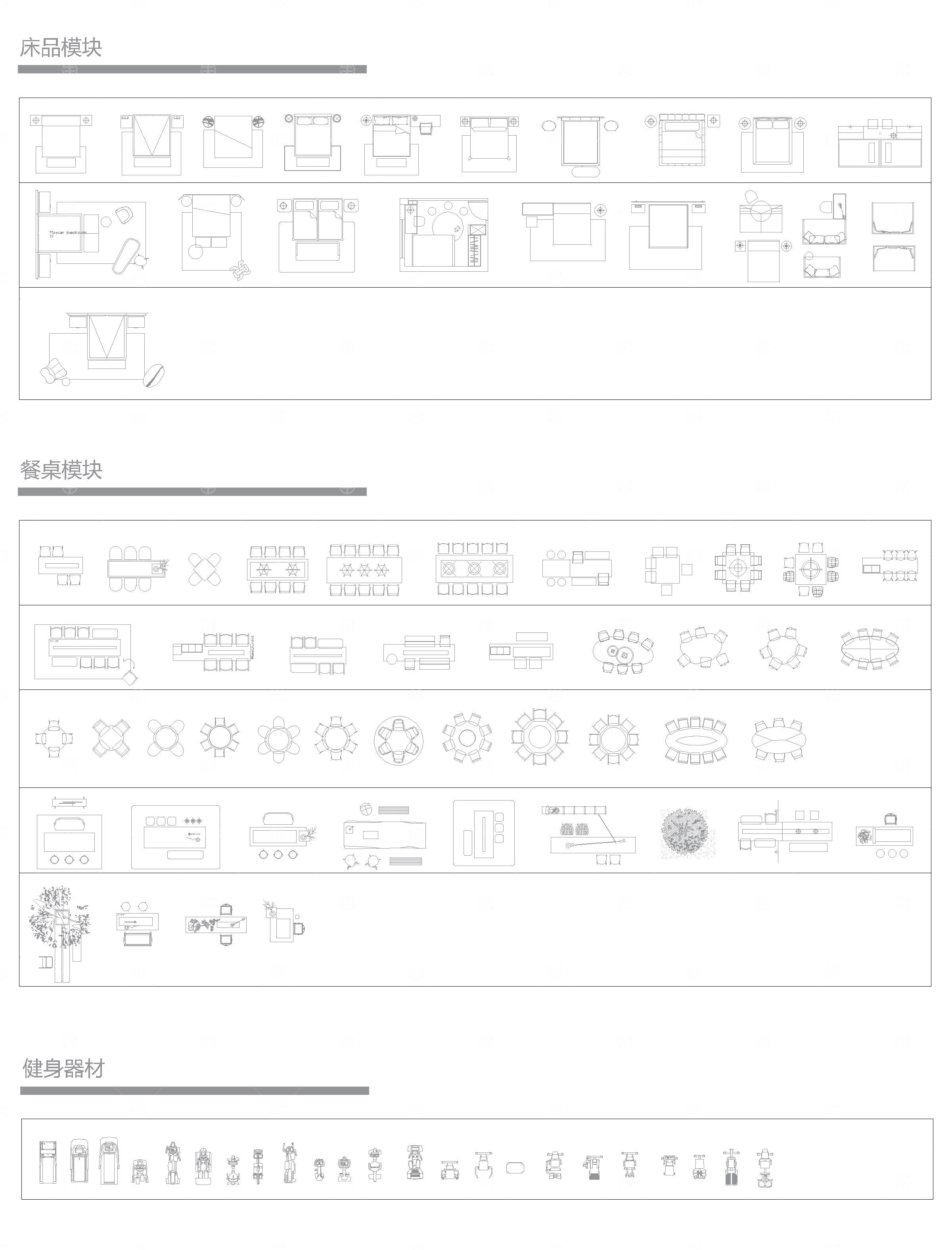 网红cad平面图库