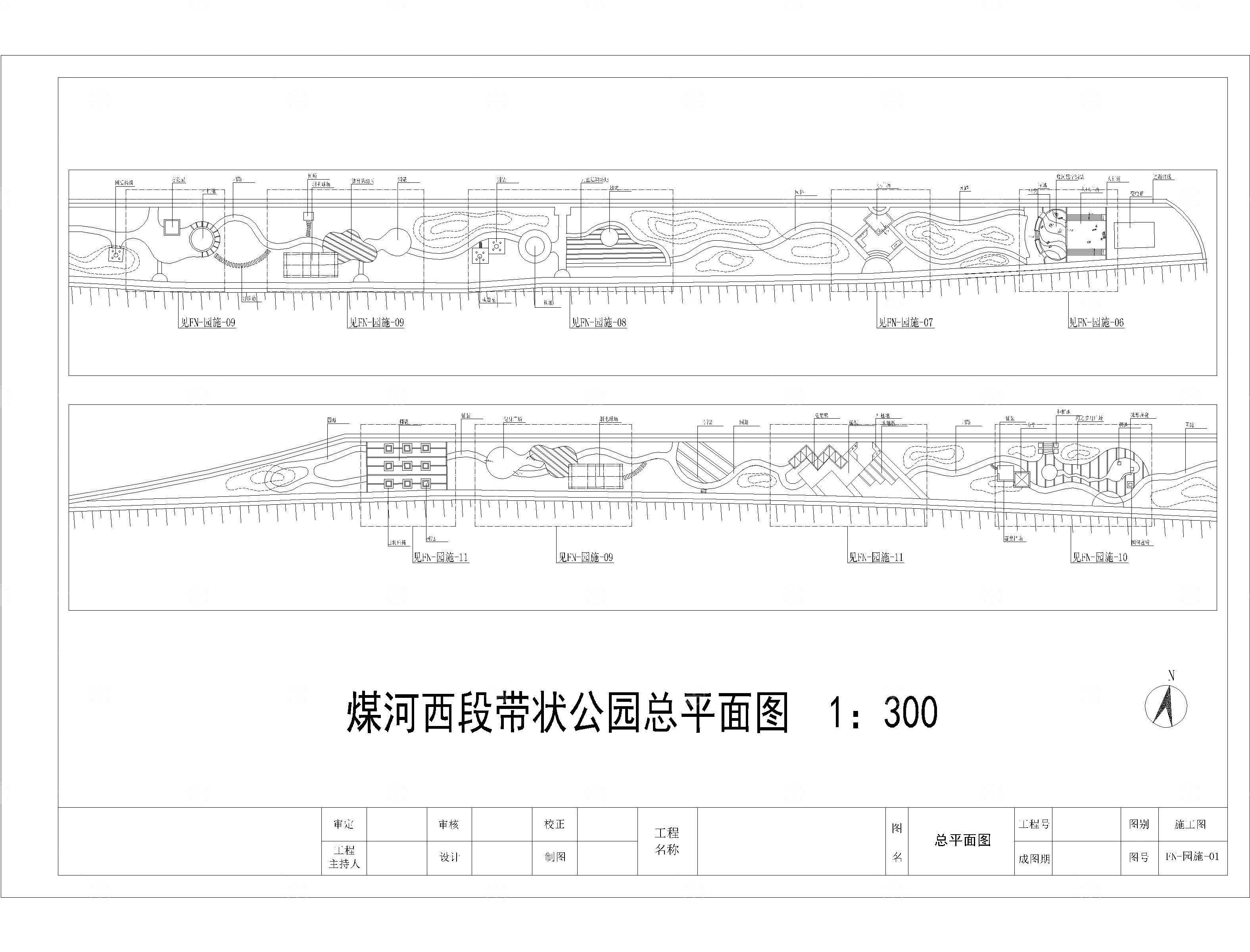 线性带状公园CAD