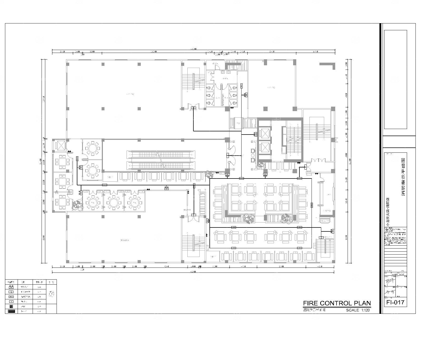 中式火锅店CAD施工图+报价