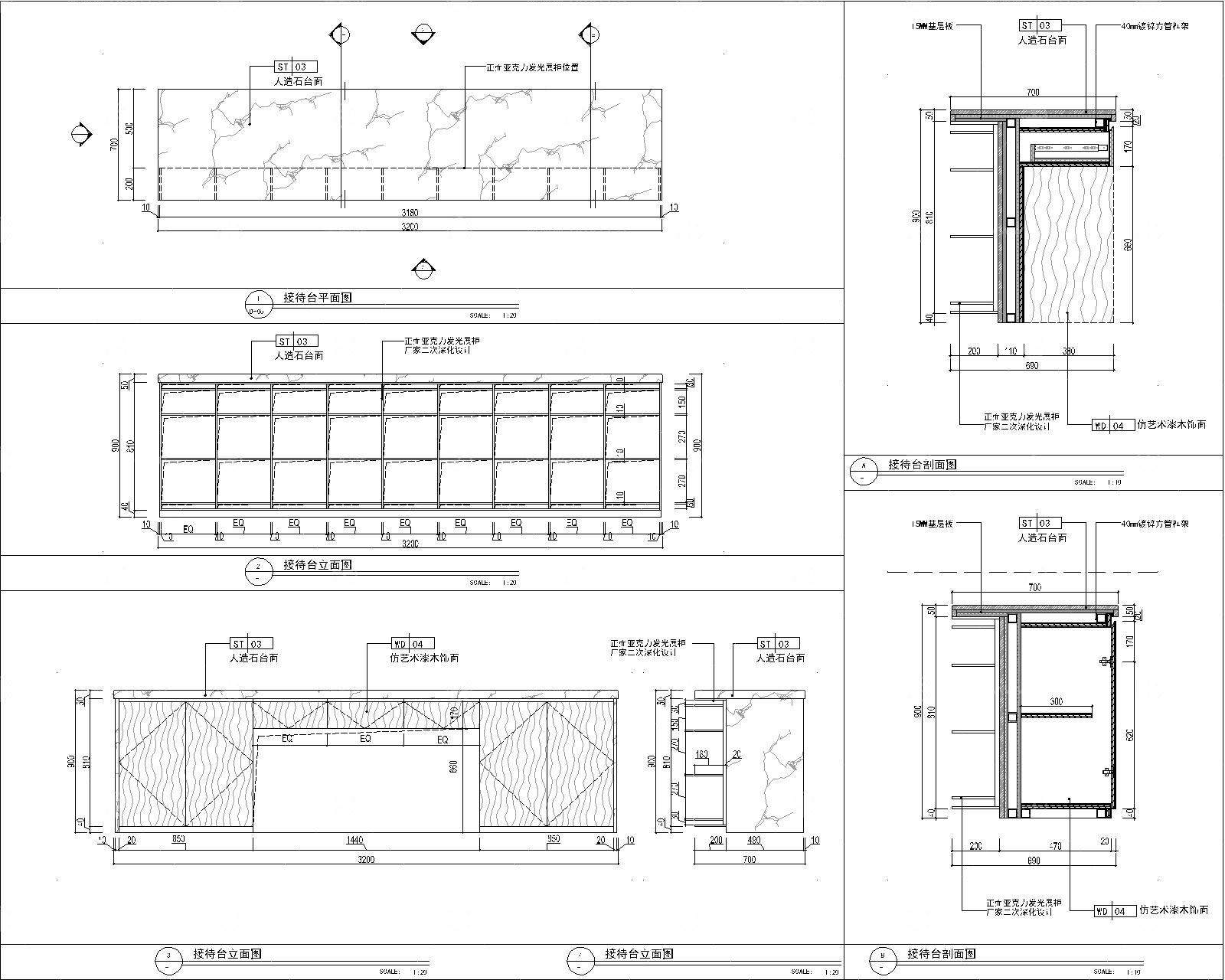 健身房CAD+效果图