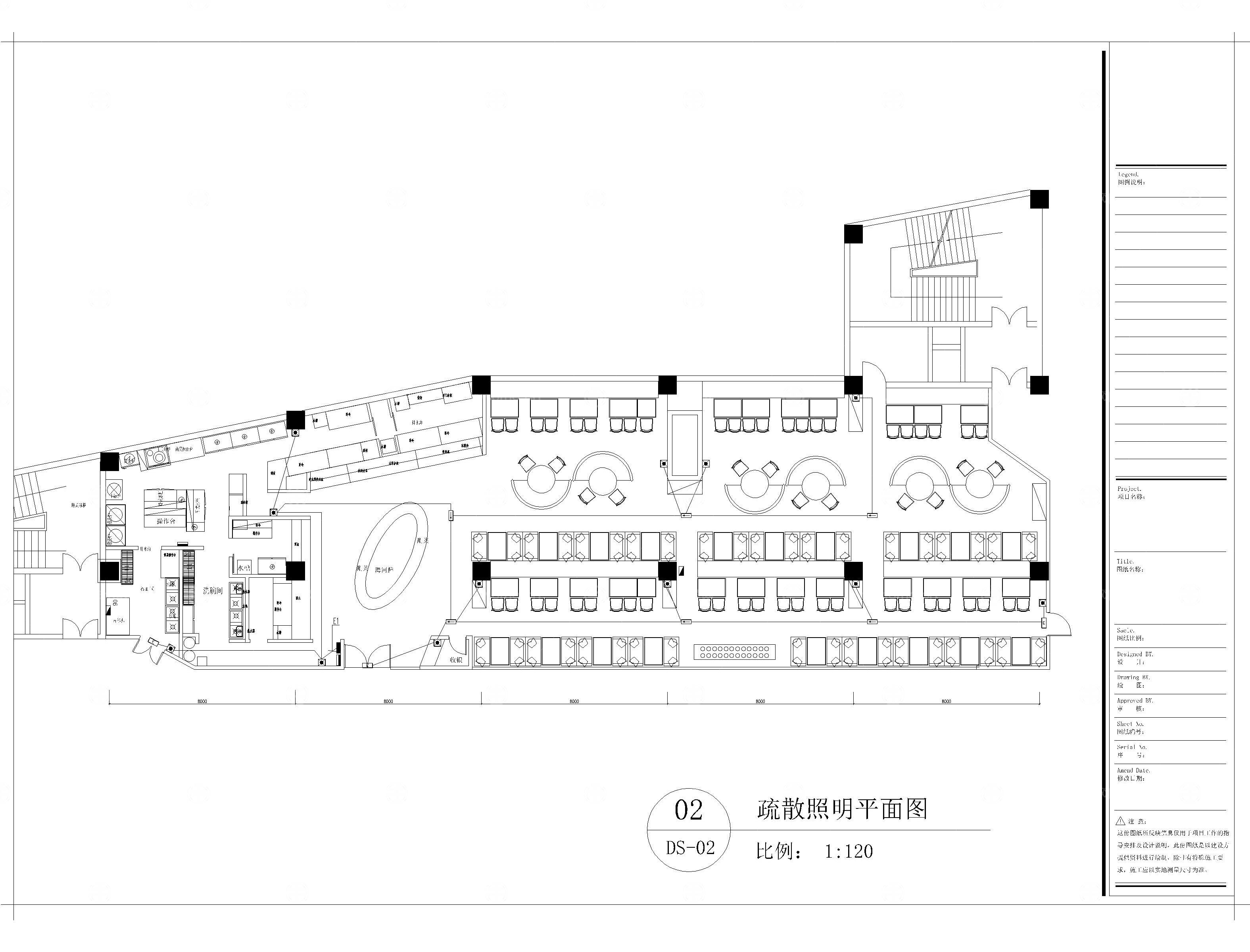 时尚火锅店CAD施工图