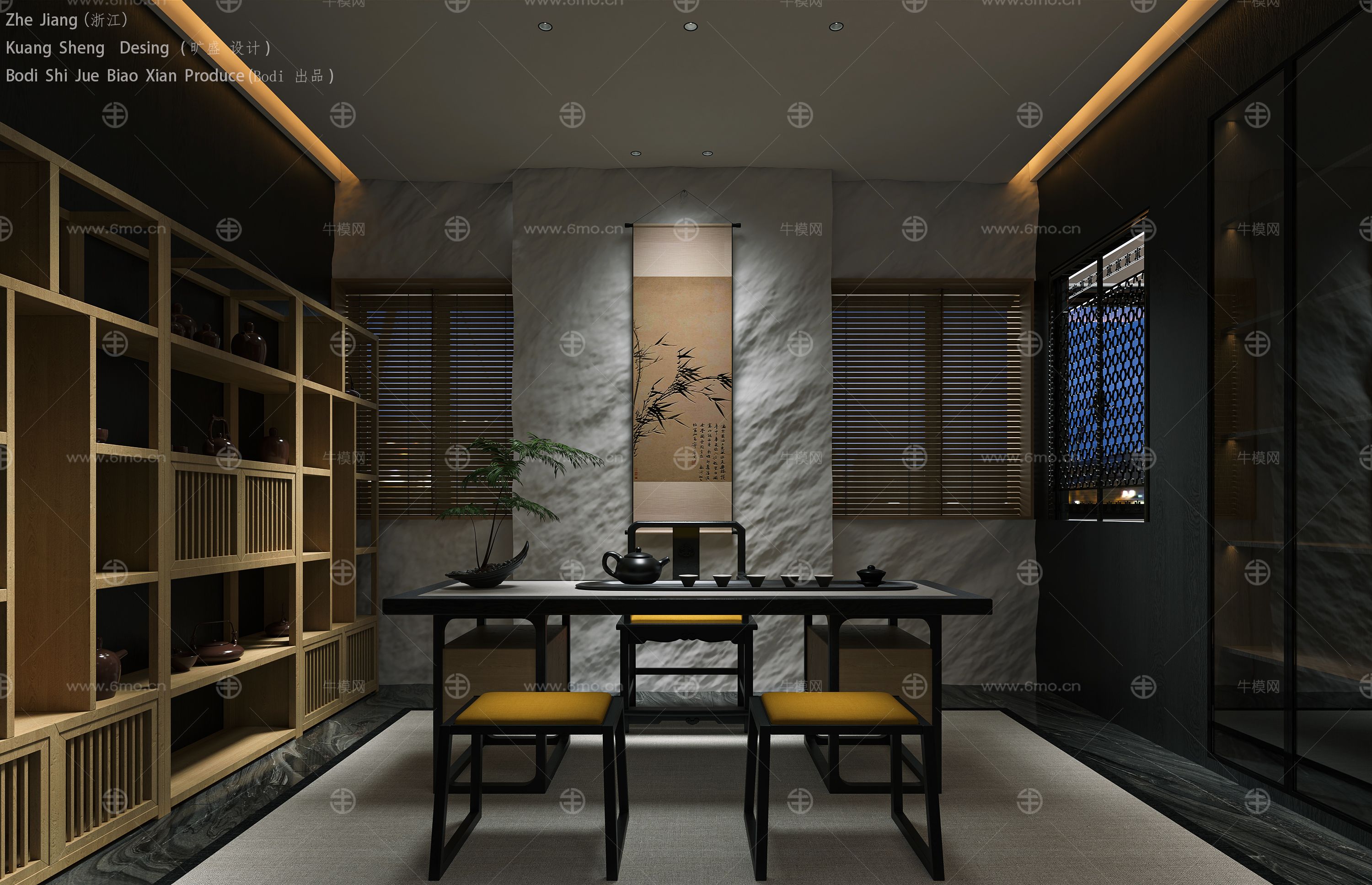 中餐厅走道