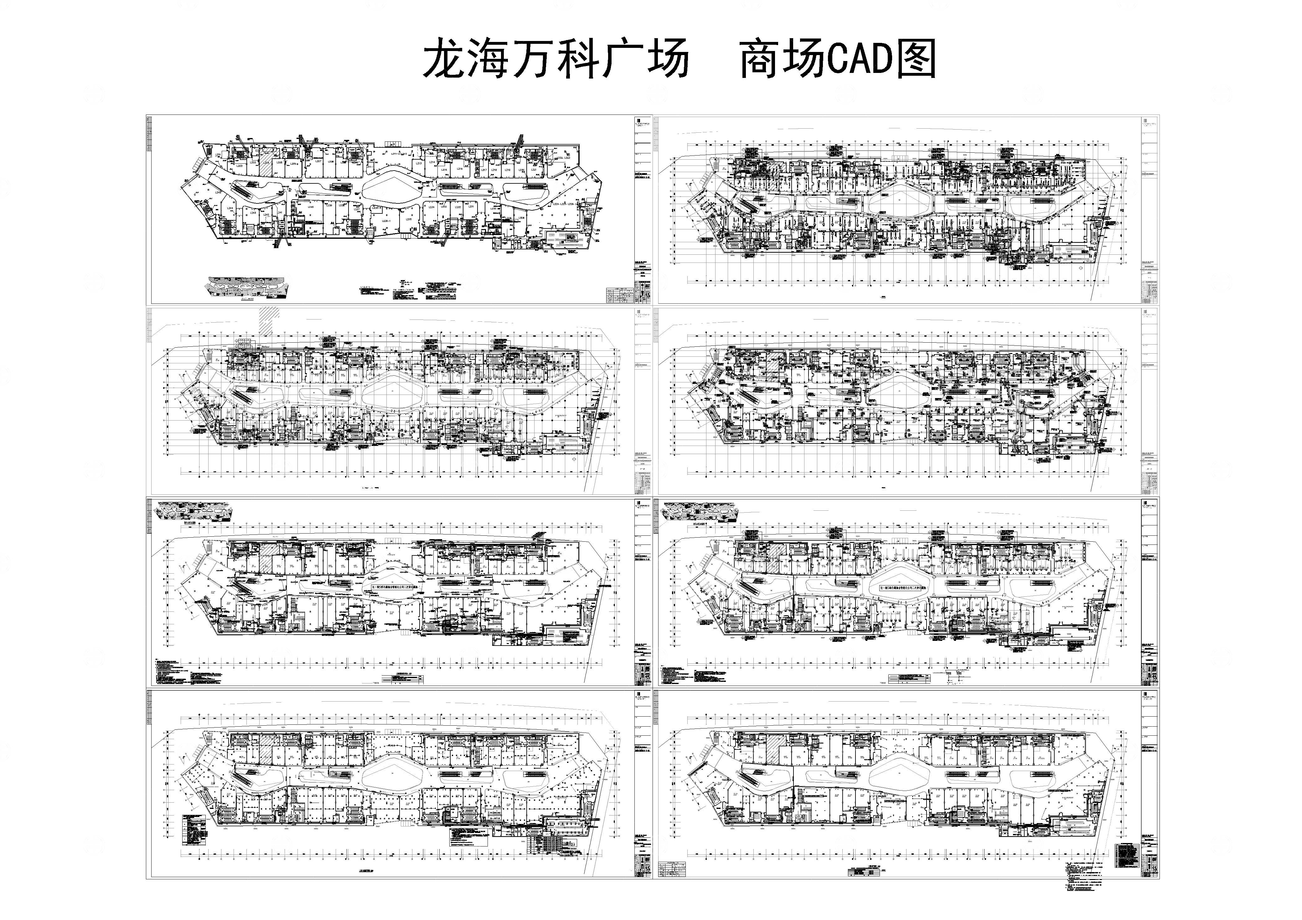 龙海万科广场商场CAD图