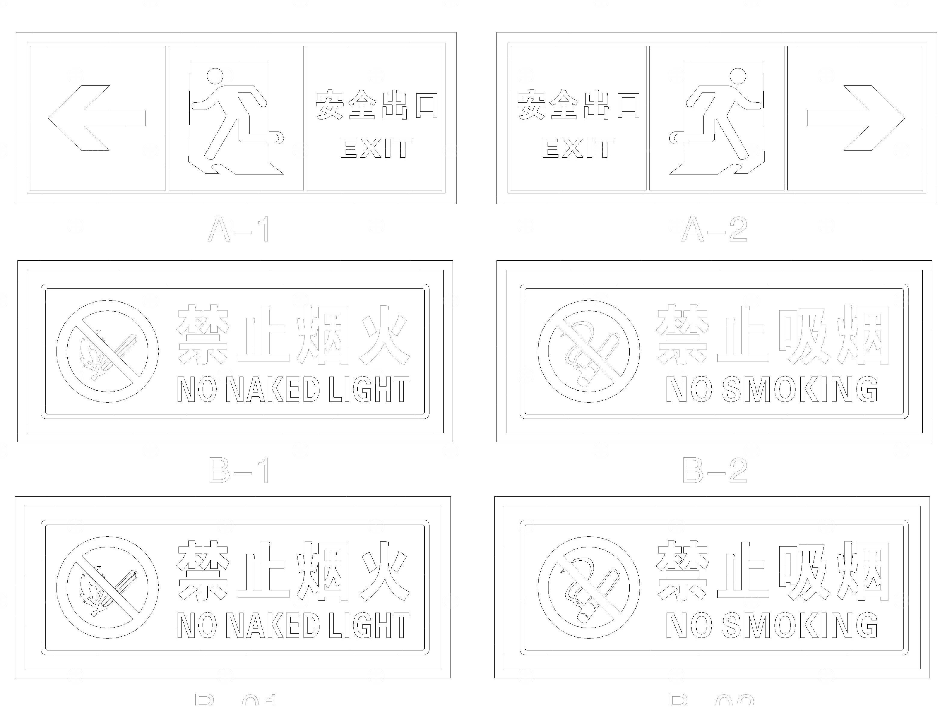 标志CAD