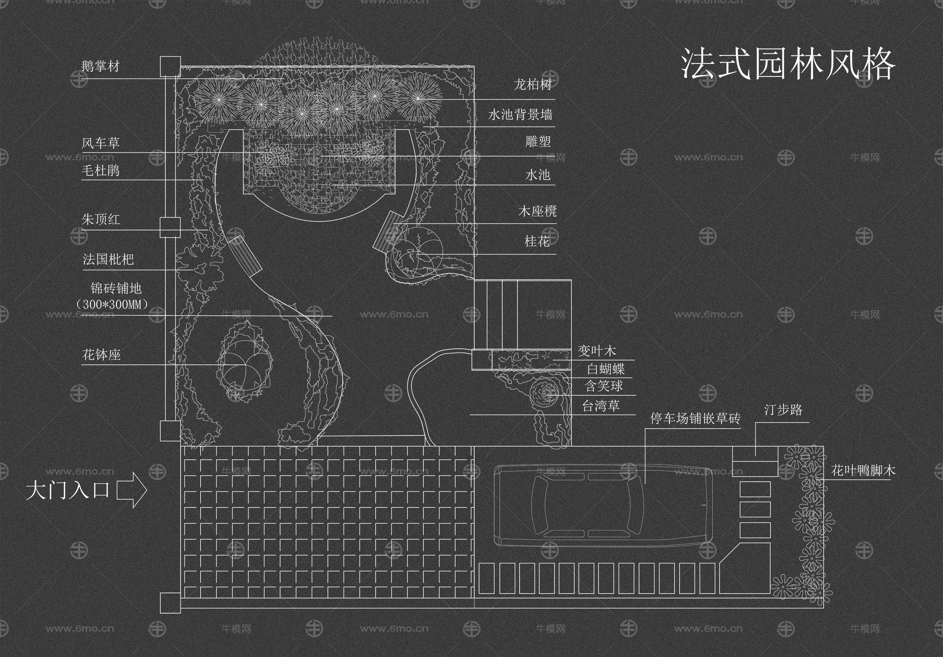 精品平面别墅庭院CAD素材