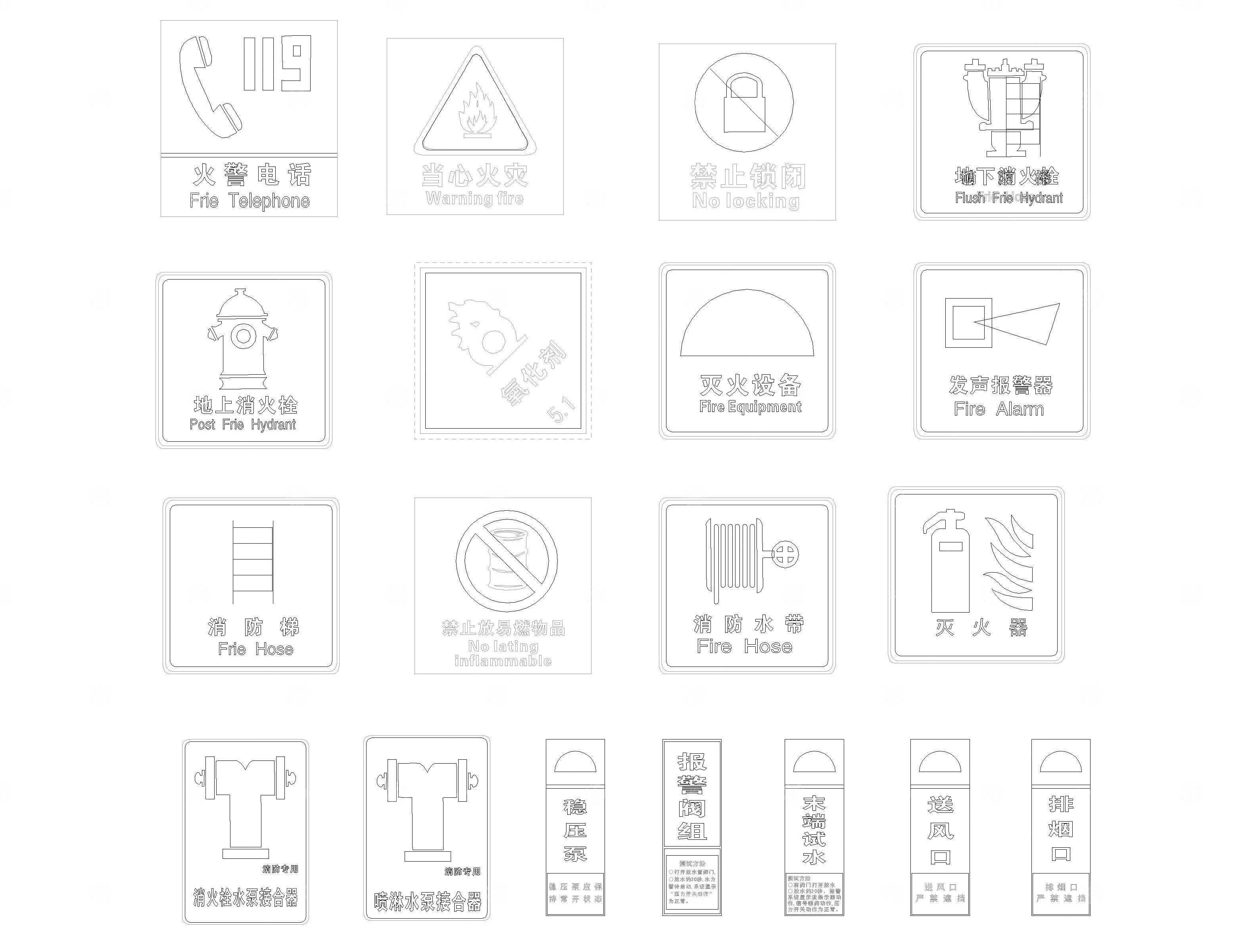 标志CAD