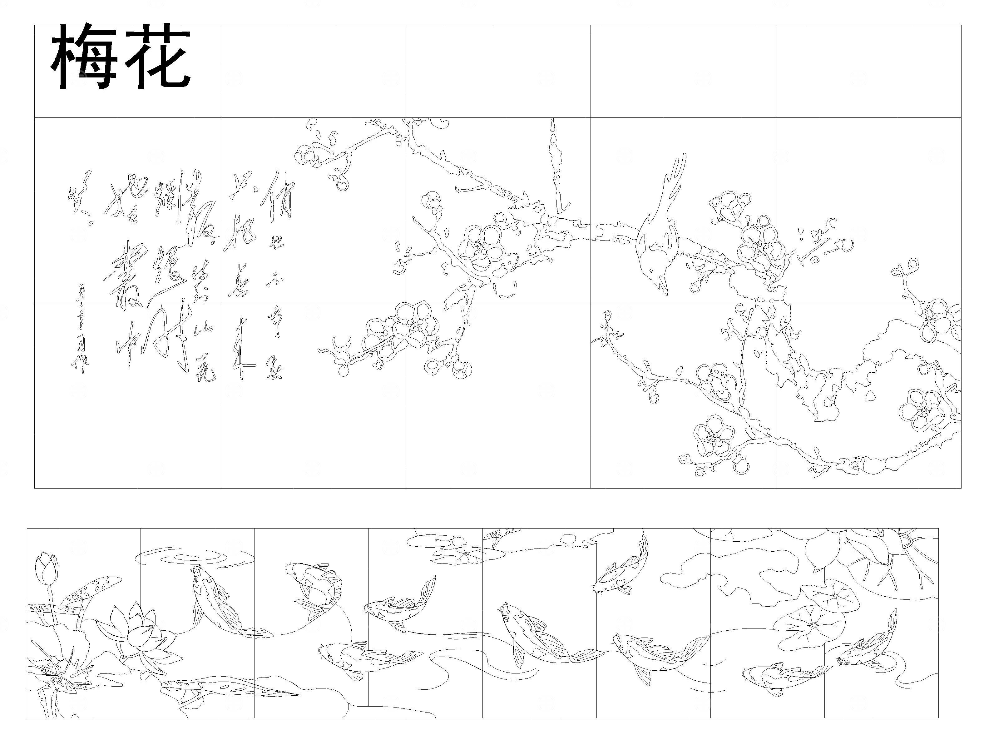 中式风装饰CAD图案