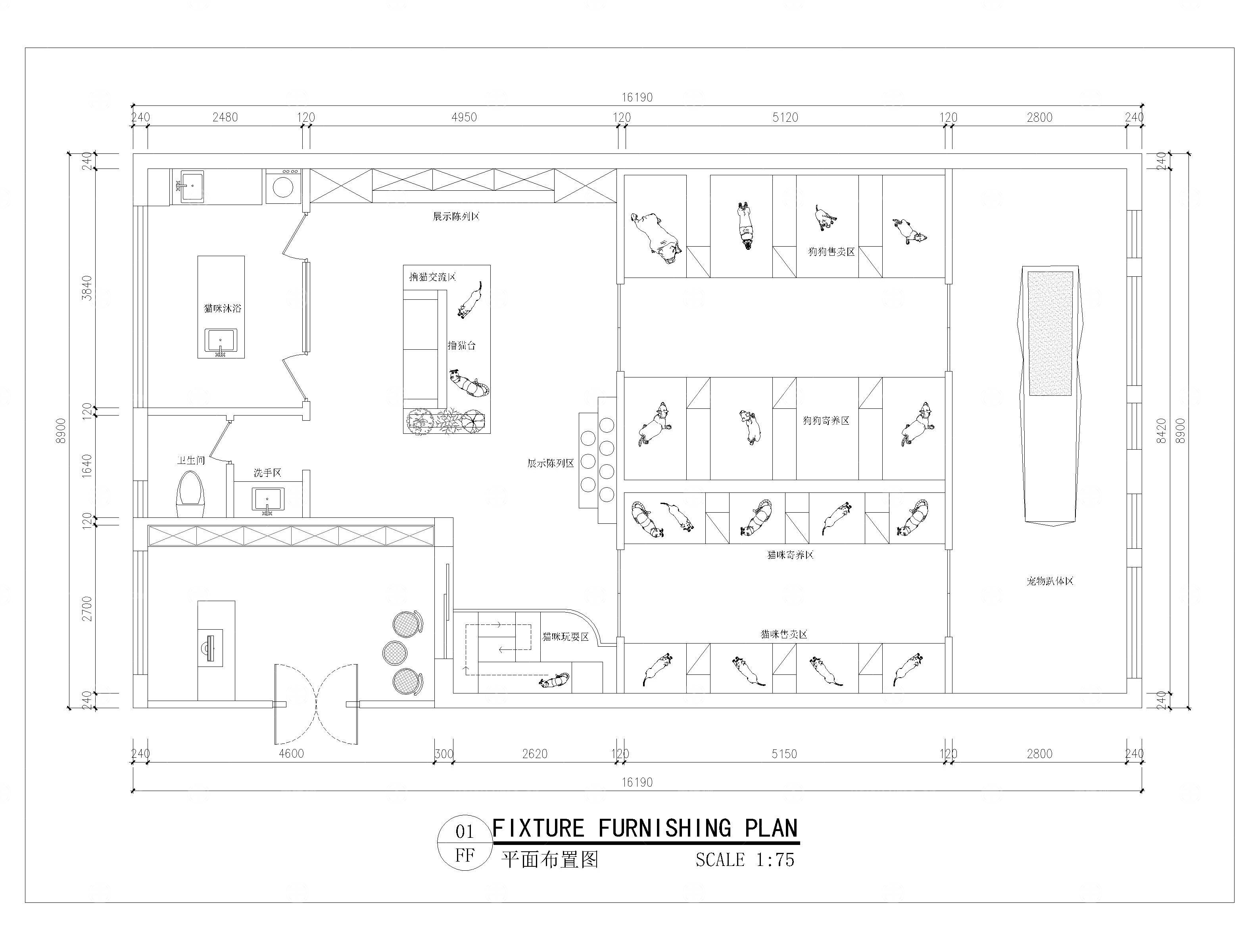 宠物店猫咖CAD平面图